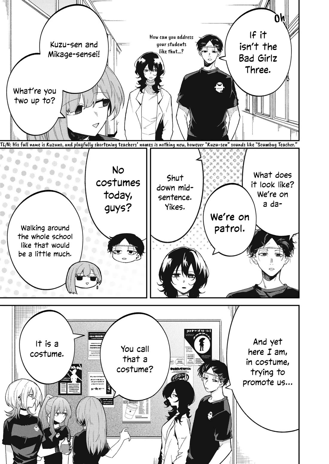 Wolf-chan Is Trying to Feign Indifference Chapter 49 page 5 - Chapter 49: Culture Festival and Trouble
