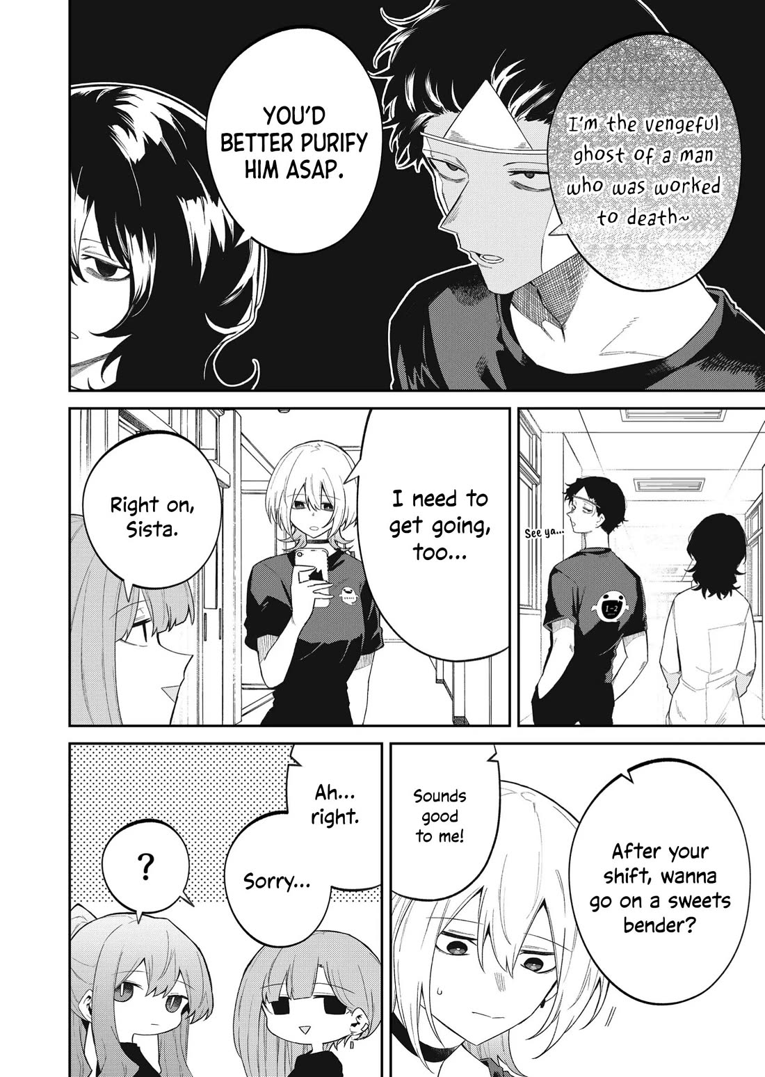 Wolf-chan Is Trying to Feign Indifference Chapter 49 page 6 - Chapter 49: Culture Festival and Trouble