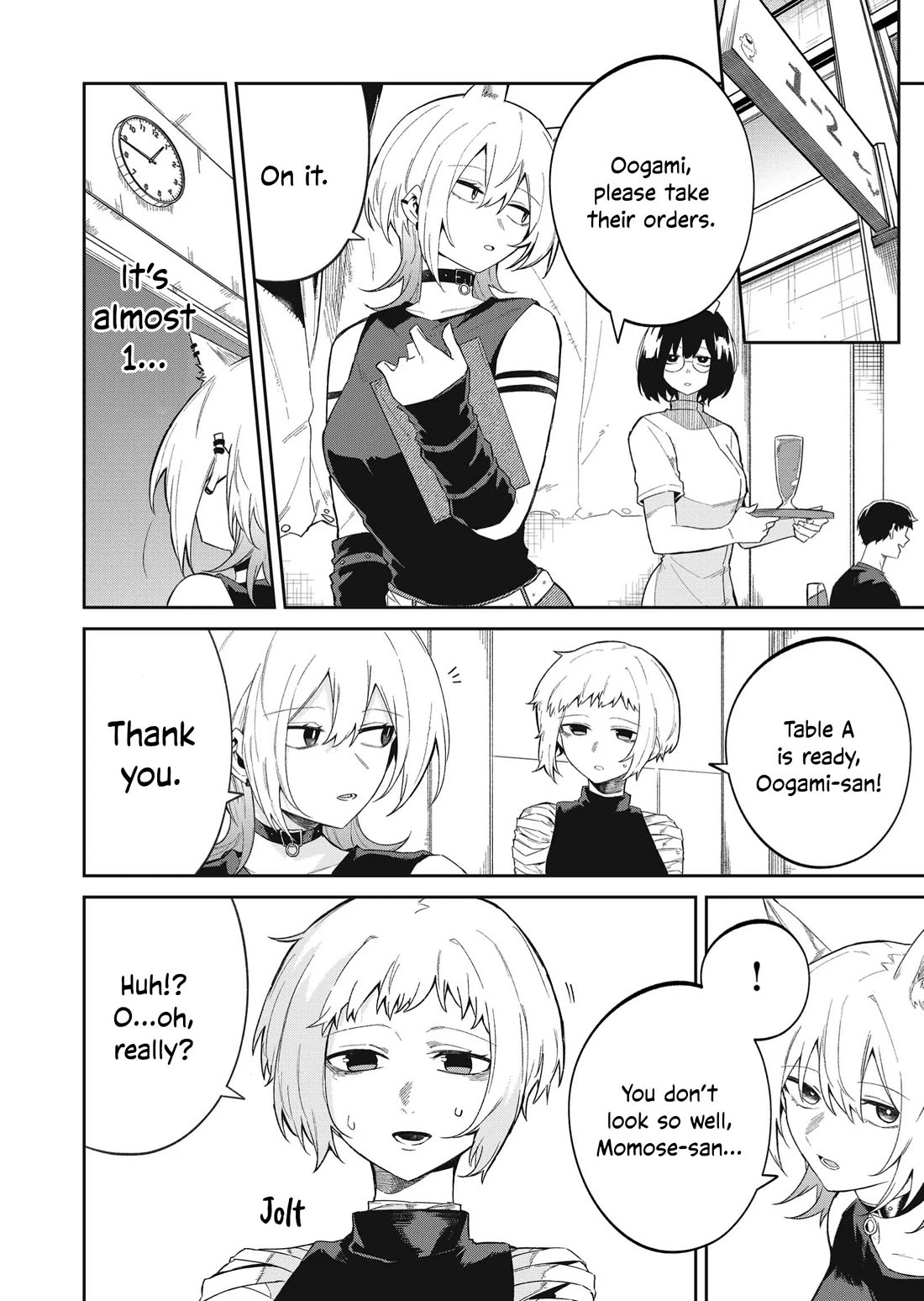 Wolf-chan Is Trying to Feign Indifference Chapter 49 page 8 - Chapter 49: Culture Festival and Trouble