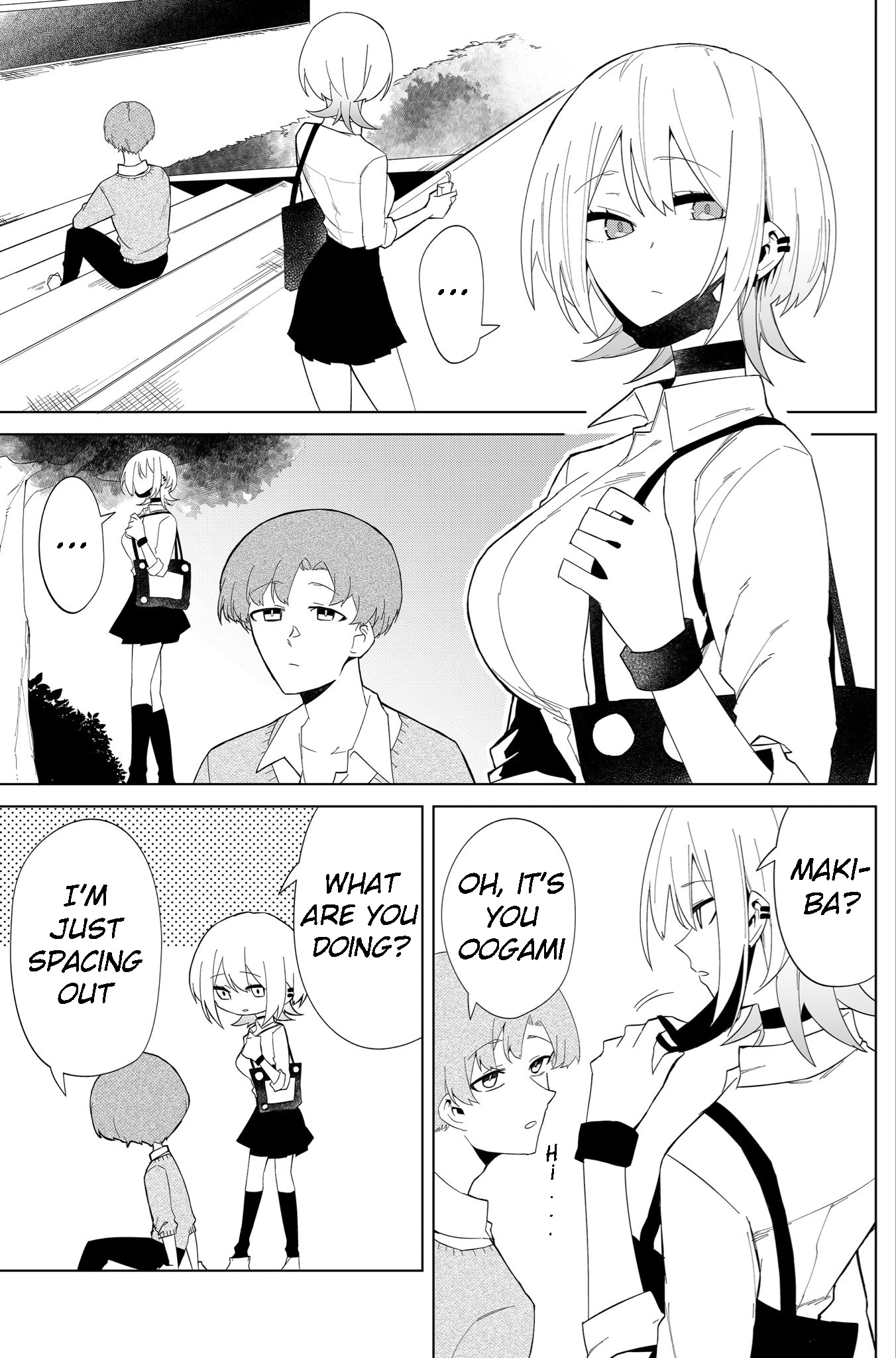 Wolf-chan Is Trying to Feign Indifference Chapter 5.5 page 2 - Chapter 5.5: Baskin in the sun