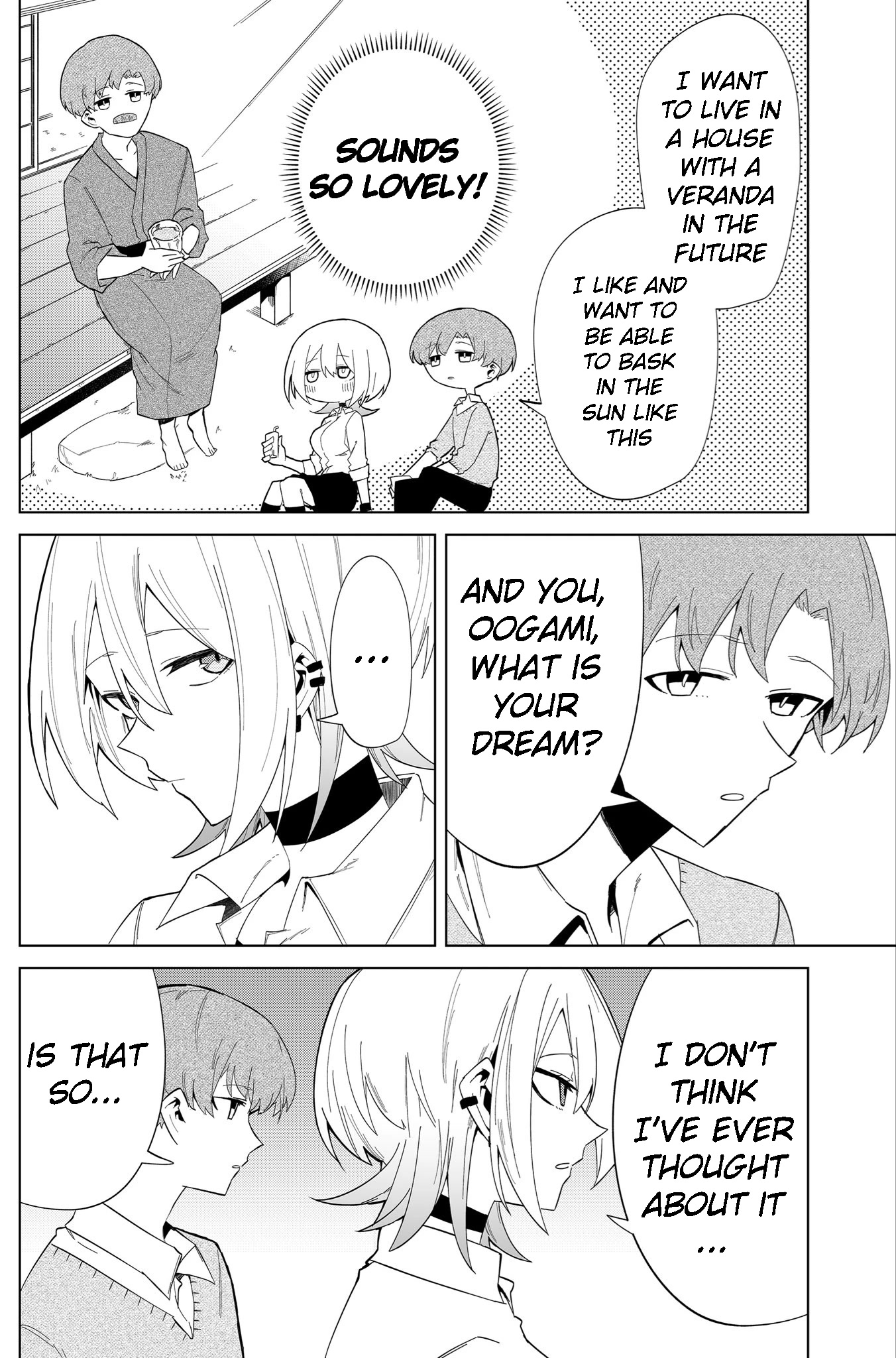Wolf-chan Is Trying to Feign Indifference Chapter 5.5 page 5 - Chapter 5.5: Baskin in the sun