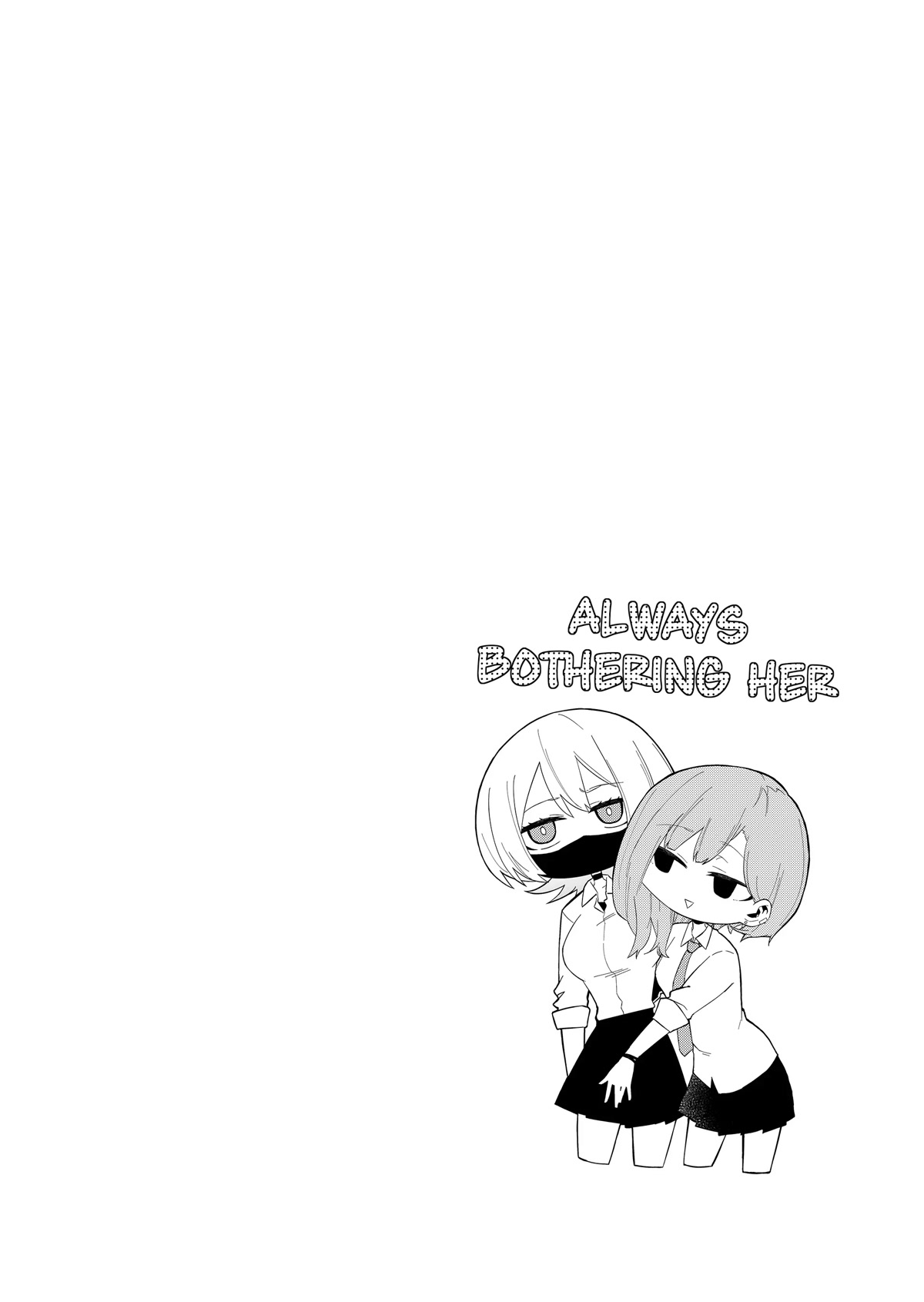 Wolf-chan Is Trying to Feign Indifference Chapter 5 page 10 - Chapter 5: Good Songs and Basking in the Sun