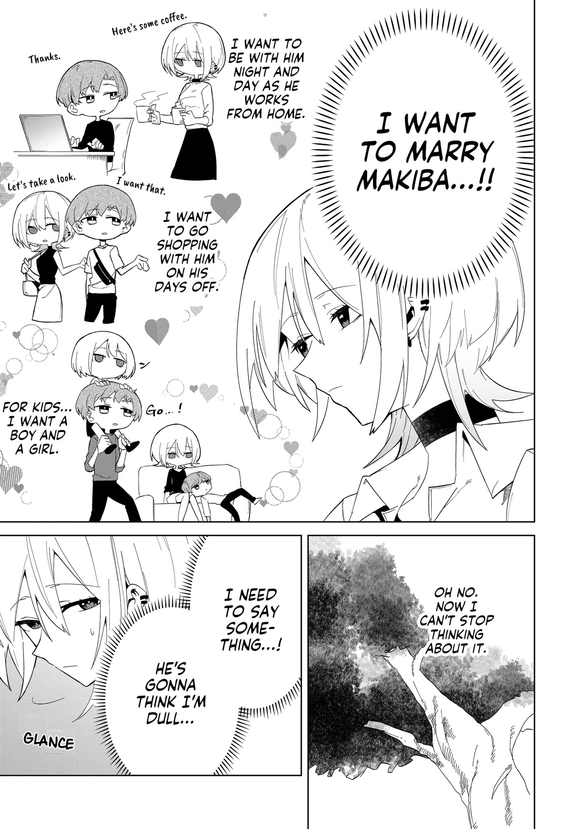 Wolf-chan Is Trying to Feign Indifference Chapter 5 page 15 - Chapter 5: Good Songs and Basking in the Sun