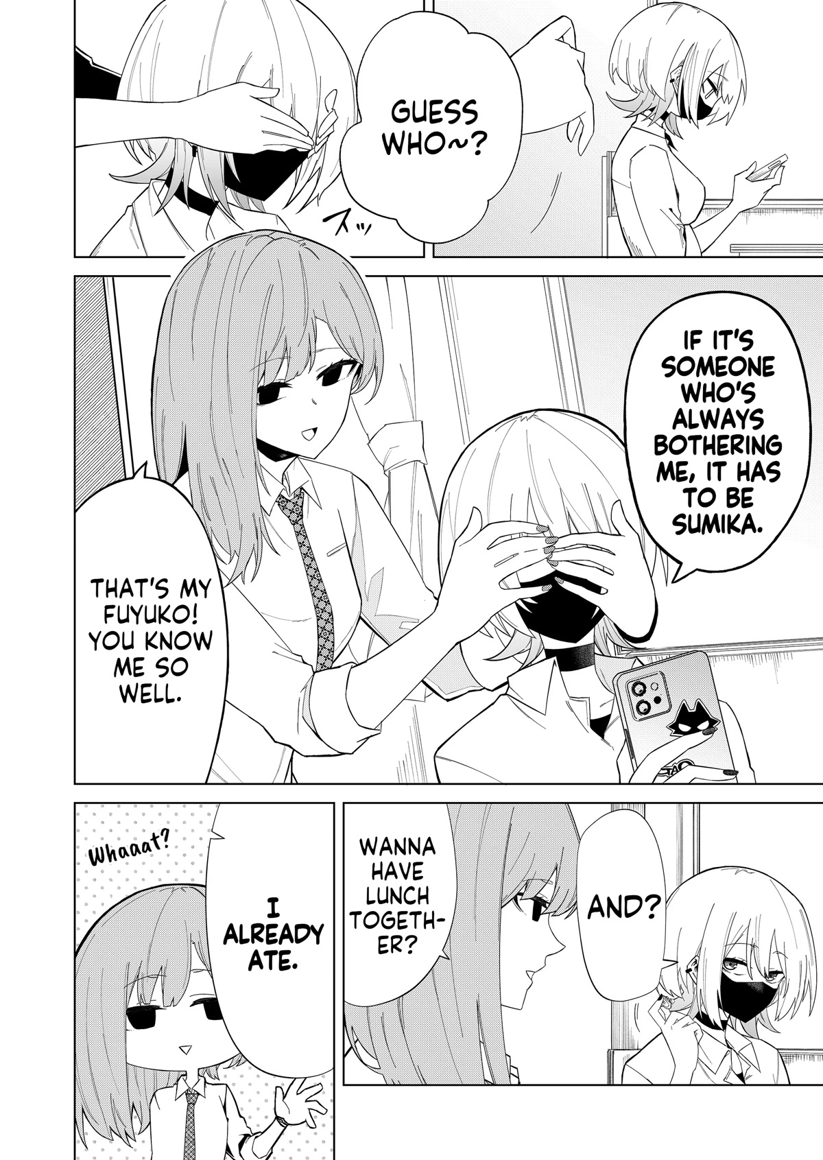 Wolf-chan Is Trying to Feign Indifference Chapter 5 page 2 - Chapter 5: Good Songs and Basking in the Sun