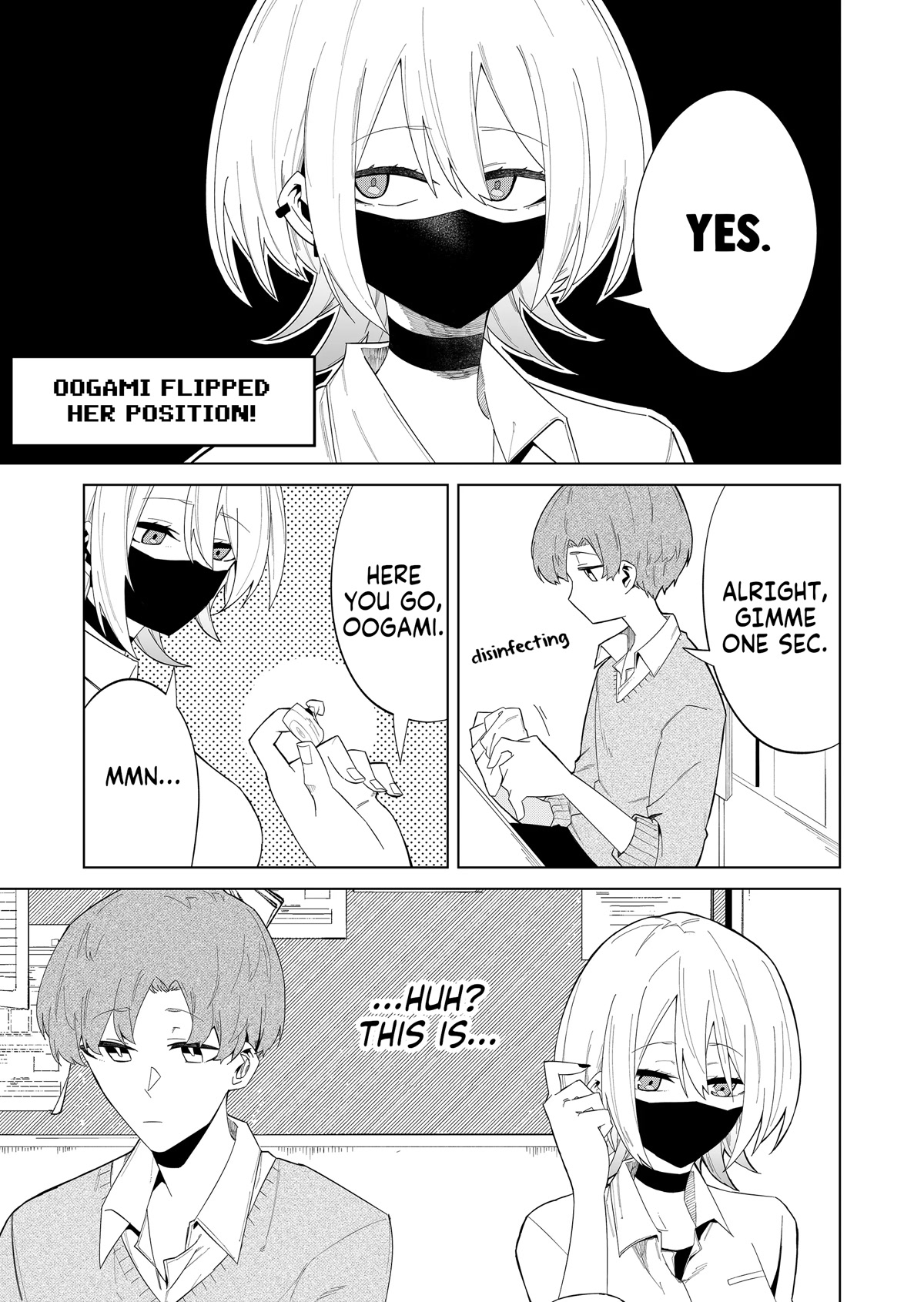 Wolf-chan Is Trying to Feign Indifference Chapter 5 page 7 - Chapter 5: Good Songs and Basking in the Sun
