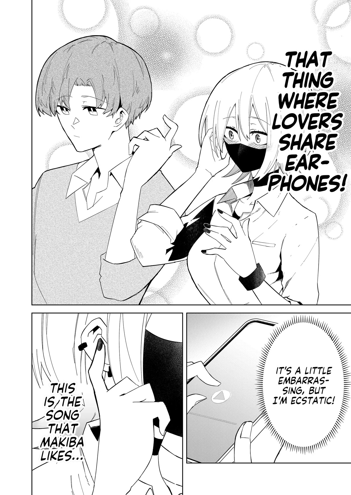 Wolf-chan Is Trying to Feign Indifference Chapter 5 page 8 - Chapter 5: Good Songs and Basking in the Sun
