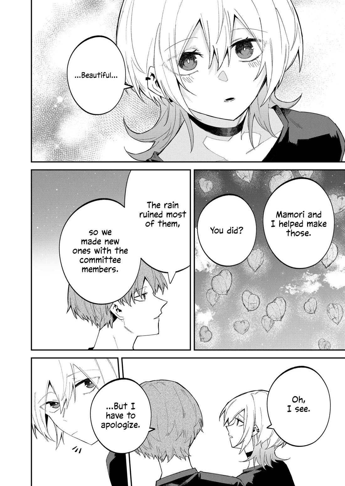 Wolf-chan Is Trying to Feign Indifference Chapter 50 page 10 - Chapter 50: Afterparty and Special Spot