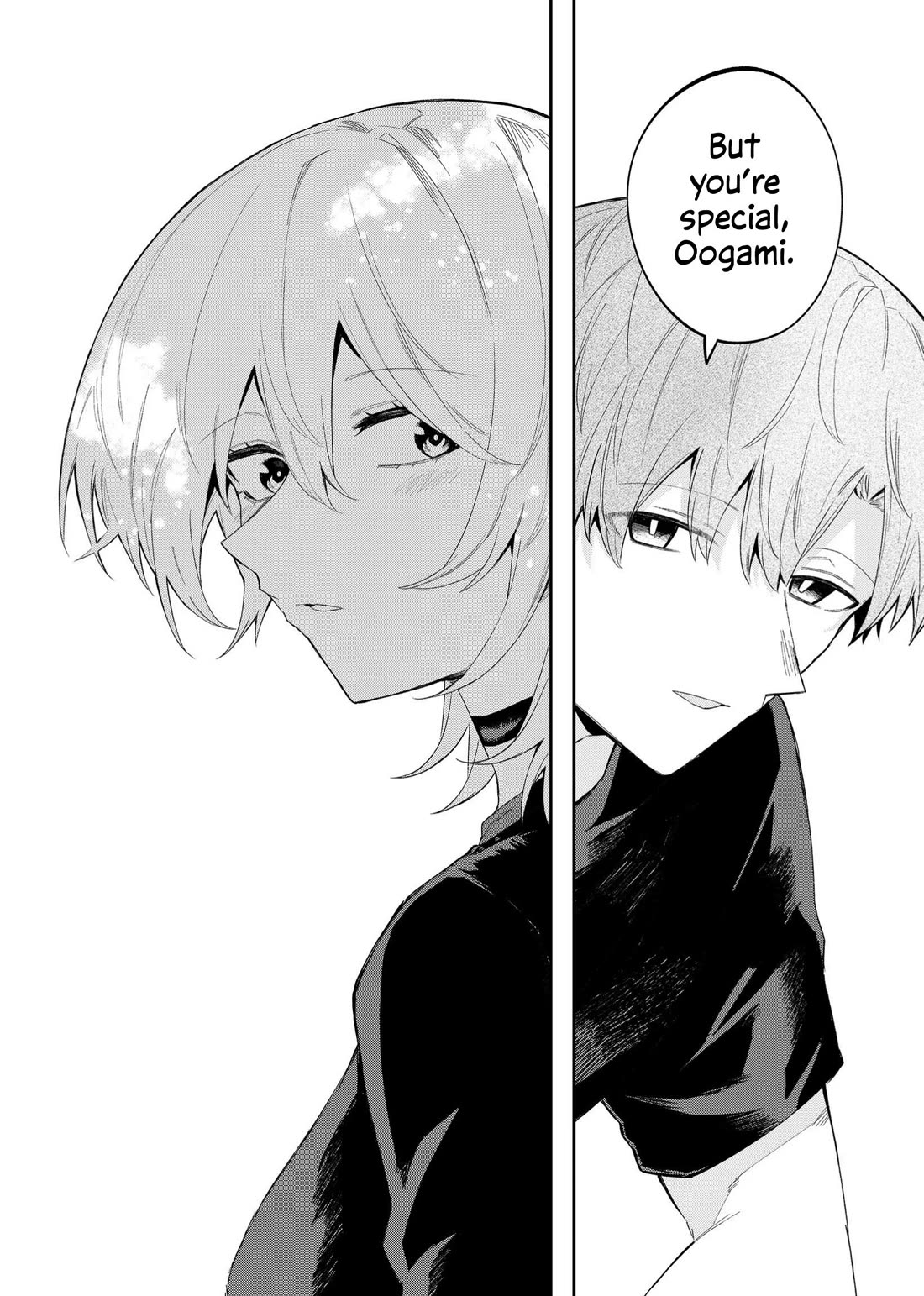 Wolf-chan Is Trying to Feign Indifference Chapter 50 page 12 - Chapter 50: Afterparty and Special Spot