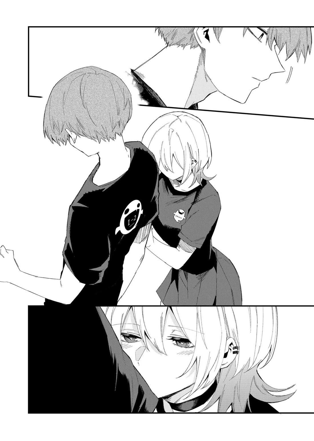 Wolf-chan Is Trying to Feign Indifference Chapter 50 page 14 - Chapter 50: Afterparty and Special Spot