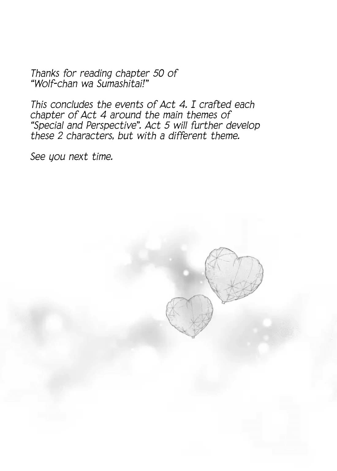 Wolf-chan Is Trying to Feign Indifference Chapter 50 page 16 - Chapter 50: Afterparty and Special Spot