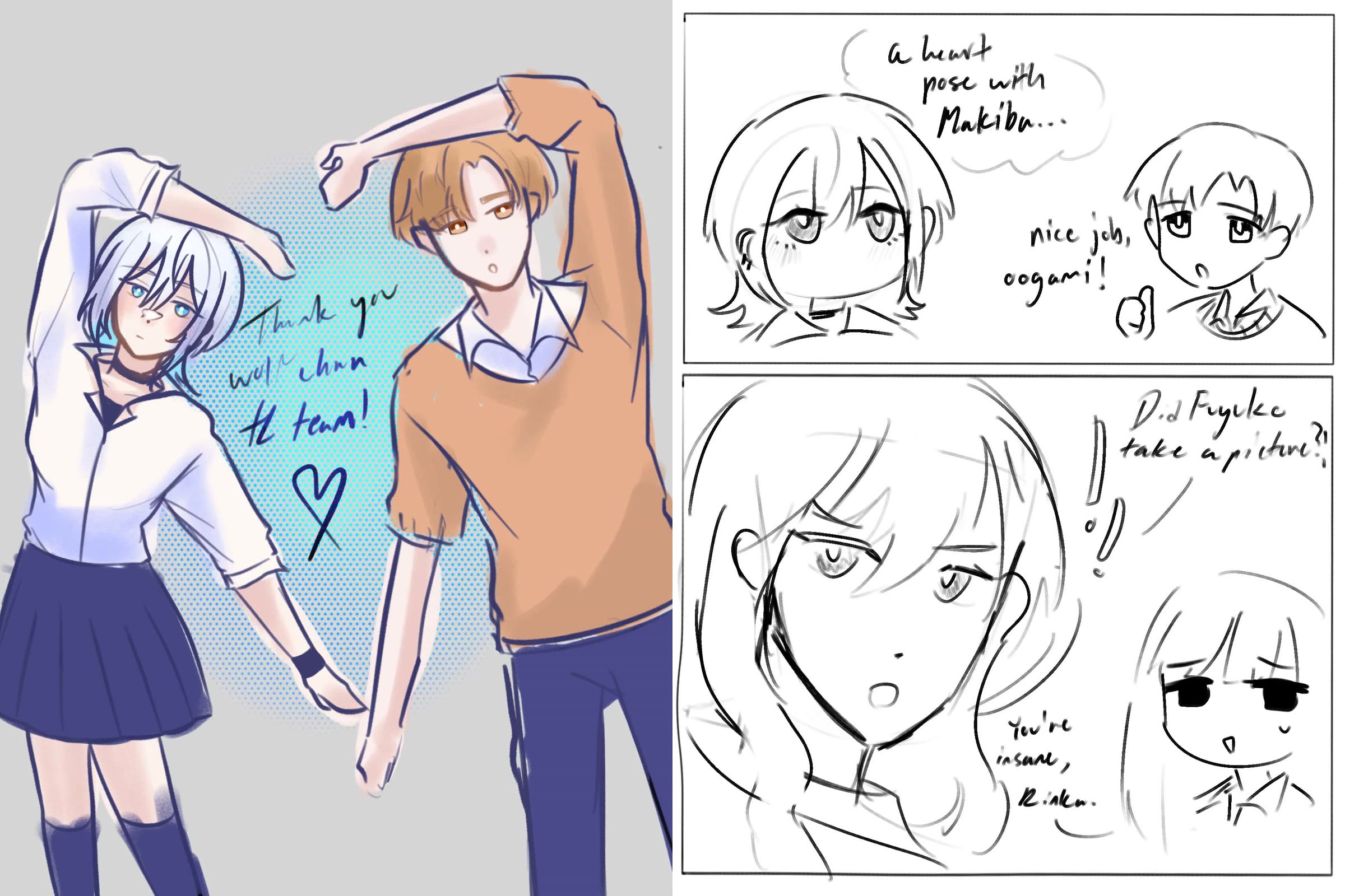 Wolf-chan Is Trying to Feign Indifference Chapter 50 page 18 - Chapter 50: Afterparty and Special Spot