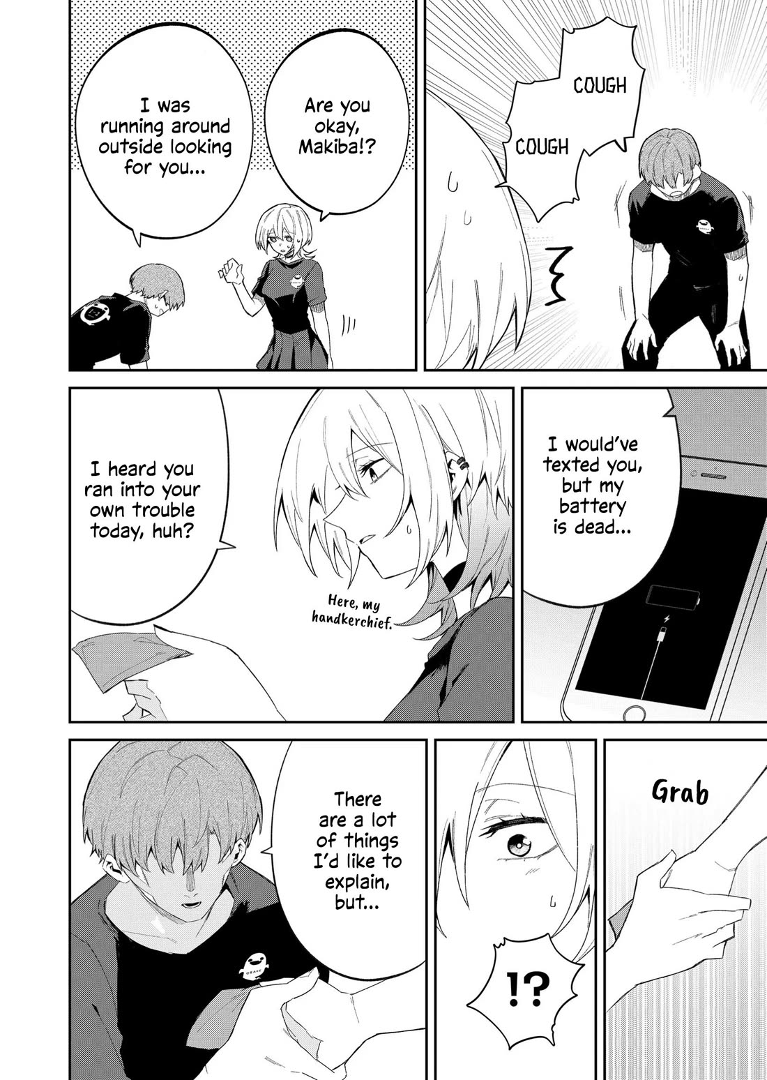 Wolf-chan Is Trying to Feign Indifference Chapter 50 page 2 - Chapter 50: Afterparty and Special Spot