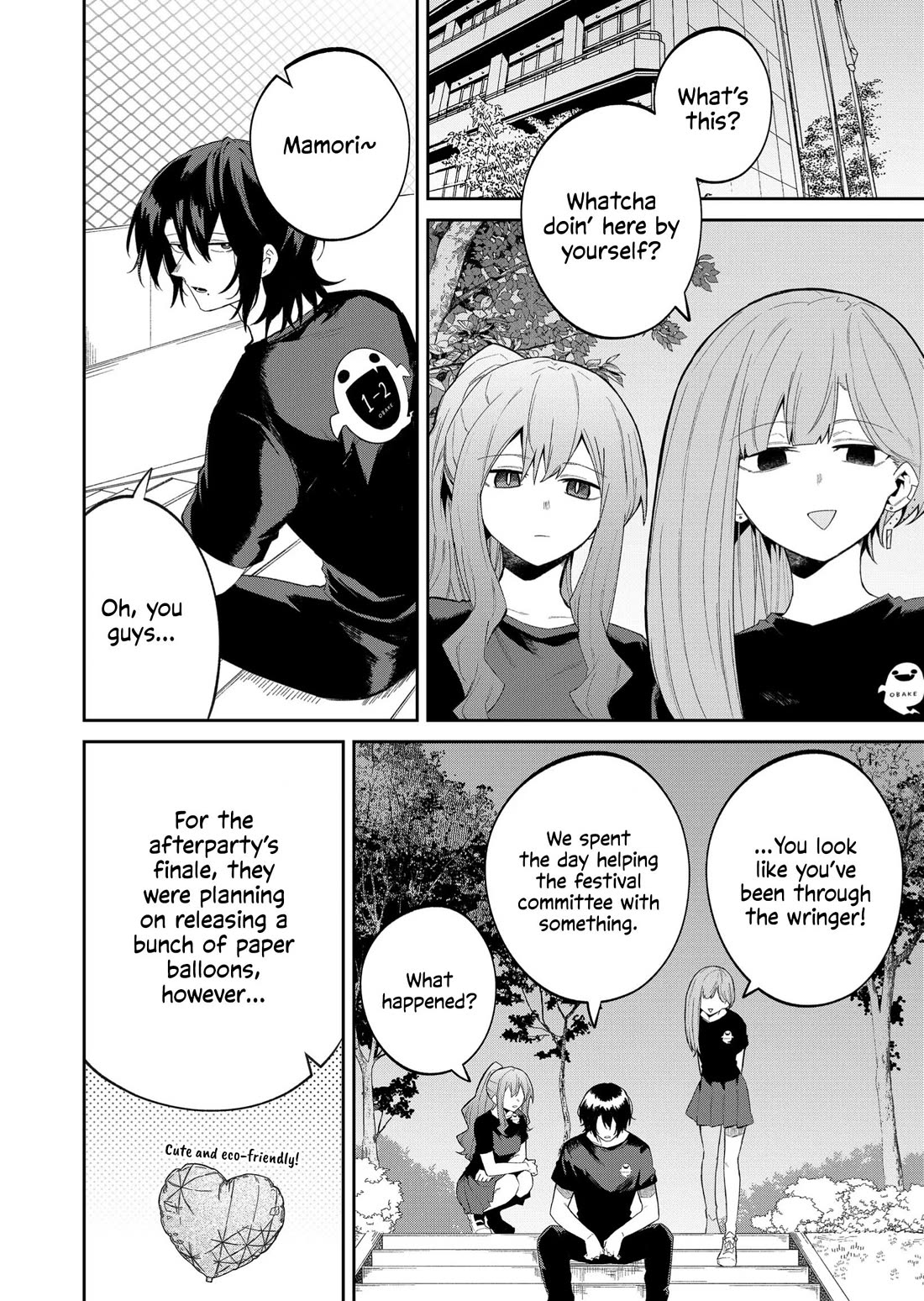 Wolf-chan Is Trying to Feign Indifference Chapter 50 page 4 - Chapter 50: Afterparty and Special Spot