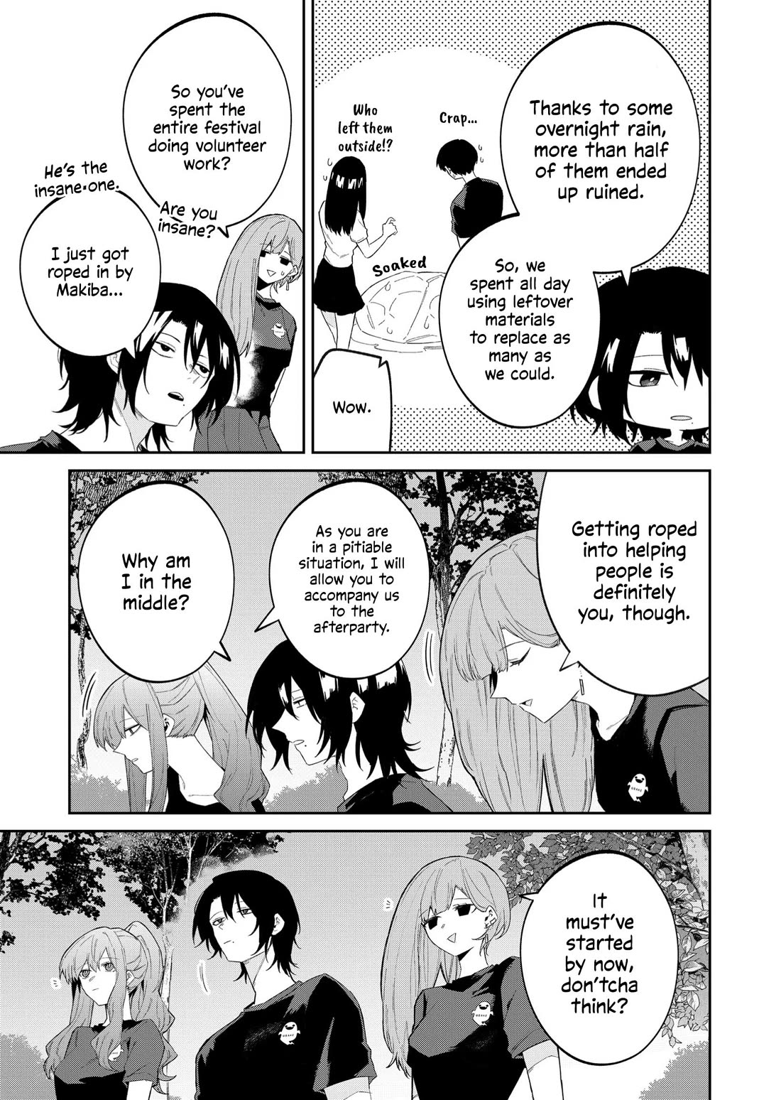 Wolf-chan Is Trying to Feign Indifference Chapter 50 page 5 - Chapter 50: Afterparty and Special Spot