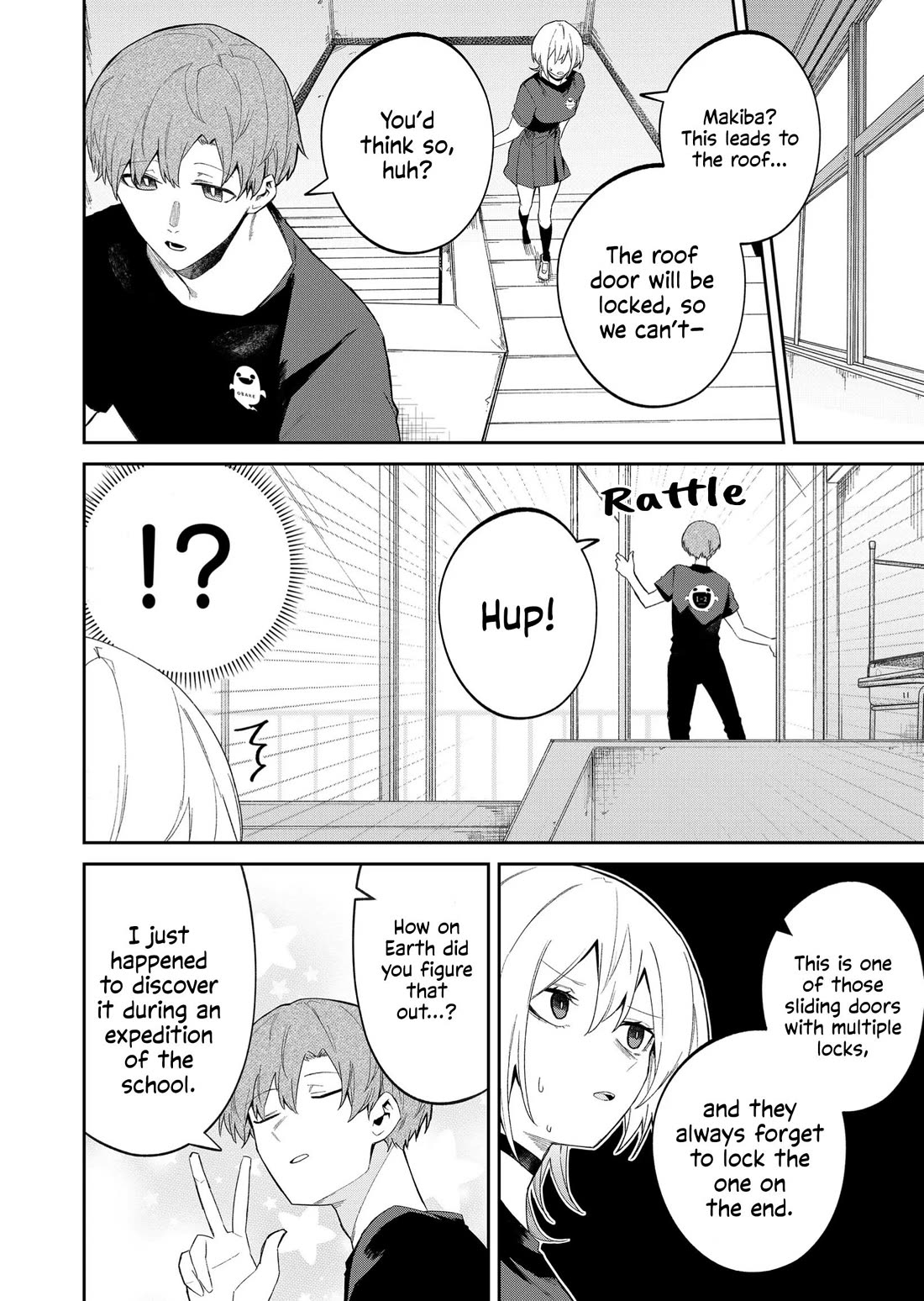 Wolf-chan Is Trying to Feign Indifference Chapter 50 page 6 - Chapter 50: Afterparty and Special Spot