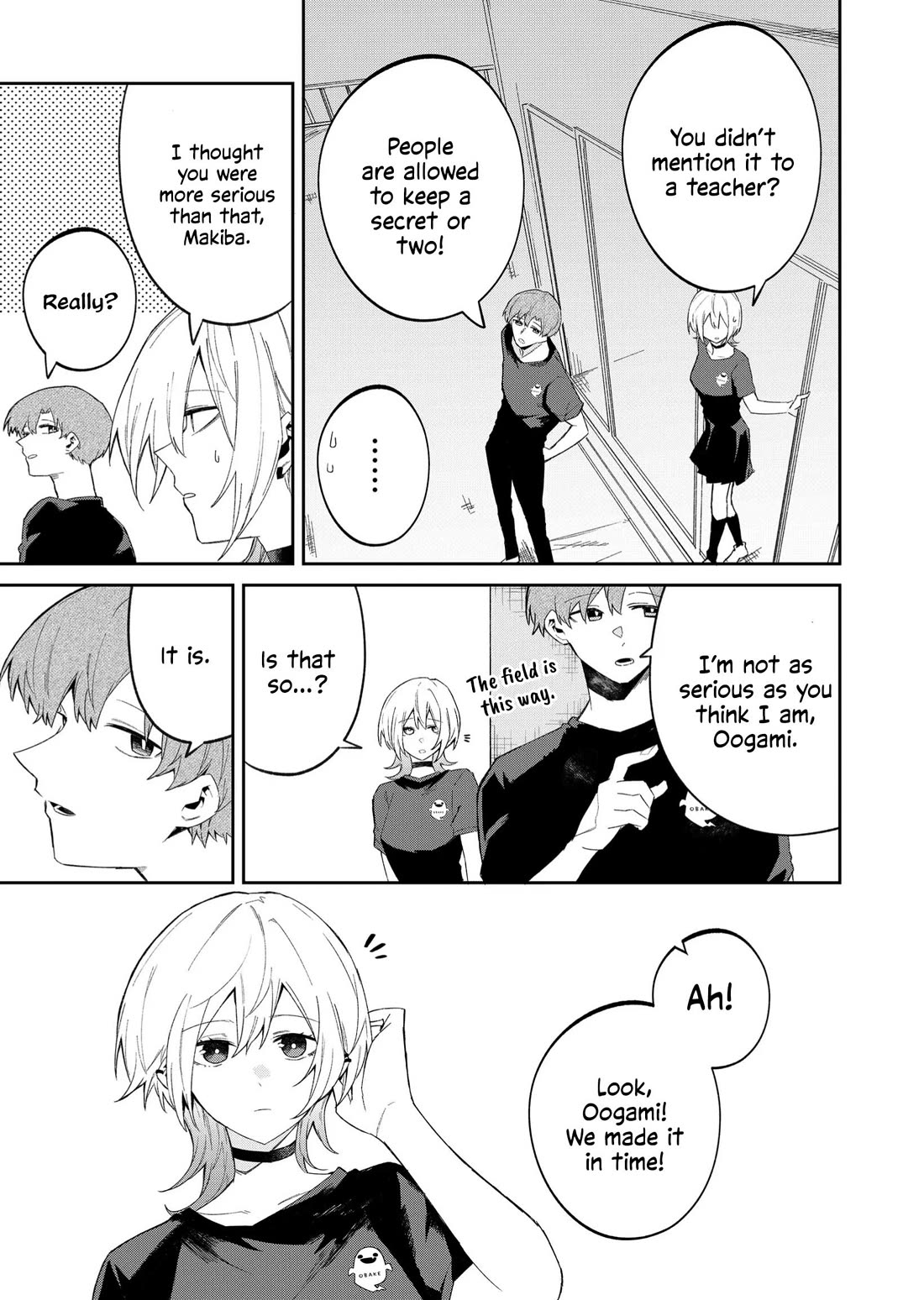 Wolf-chan Is Trying to Feign Indifference Chapter 50 page 7 - Chapter 50: Afterparty and Special Spot