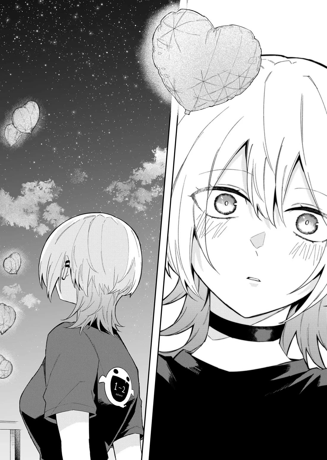 Wolf-chan Is Trying to Feign Indifference Chapter 50 page 8 - Chapter 50: Afterparty and Special Spot