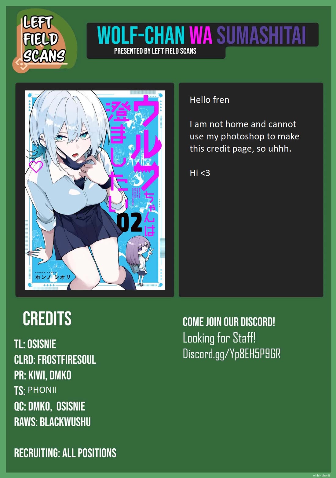 Wolf-chan Is Trying to Feign Indifference Chapter 51 page 15 - Chapter 51: Uninterested and Awareness