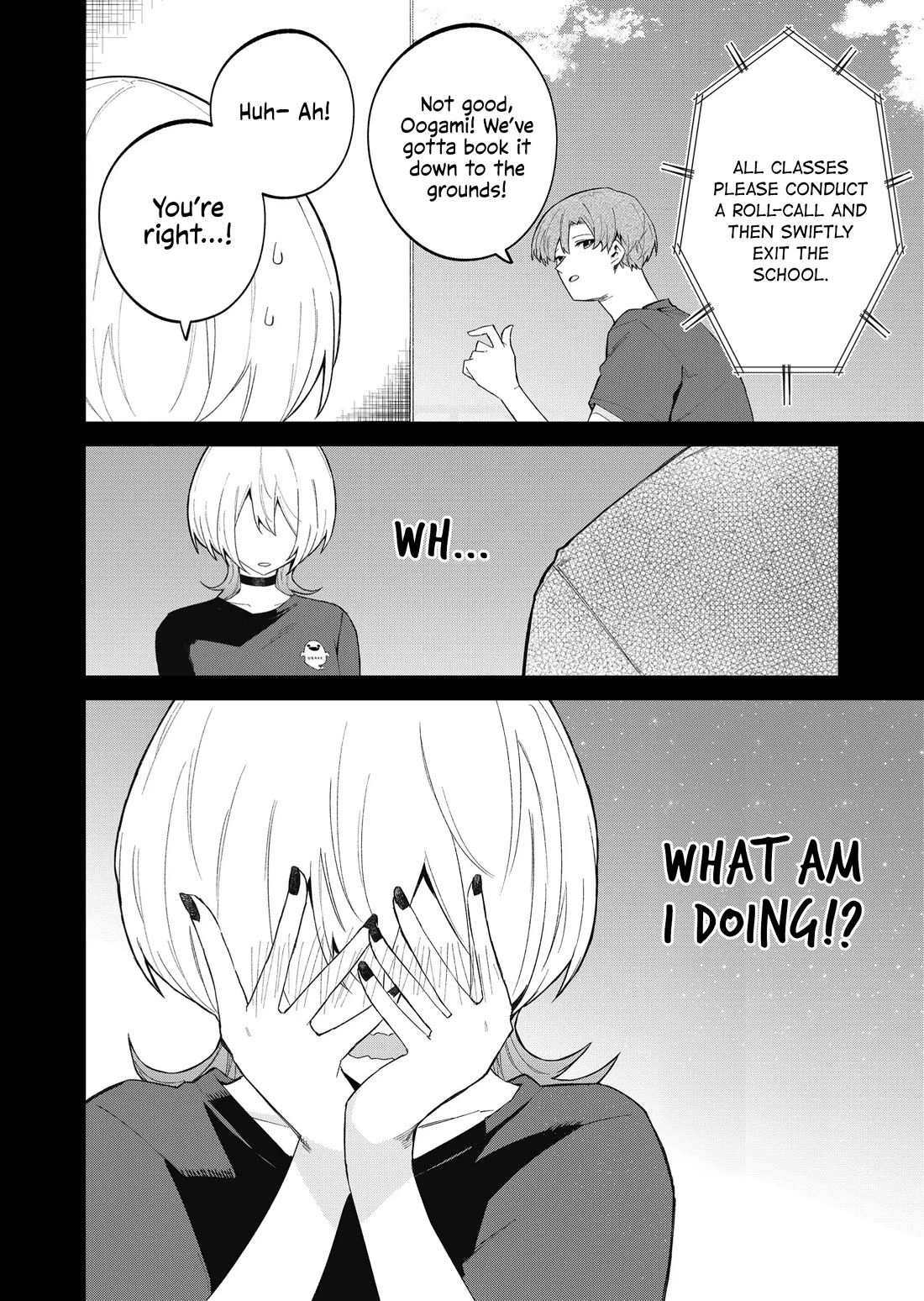 Wolf-chan Is Trying to Feign Indifference Chapter 51 page 4 - Chapter 51: Uninterested and Awareness