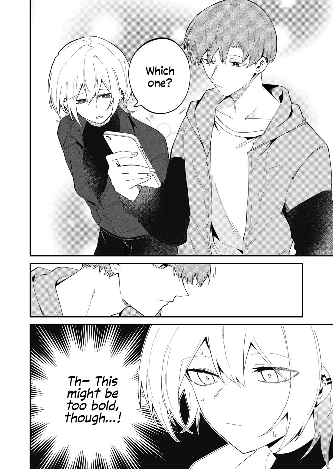 Wolf-chan Is Trying to Feign Indifference Chapter 51 page 8 - Chapter 51: Uninterested and Awareness