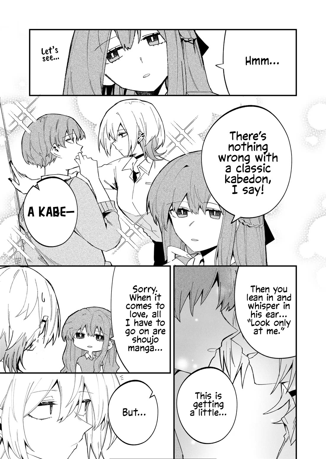 Wolf-chan Is Trying to Feign Indifference Chapter 52 page 11 - Chapter 52: The Aquarium and Calling by Name