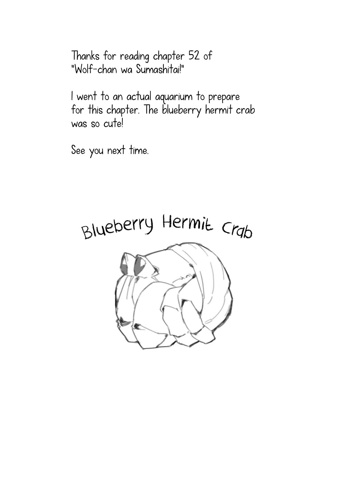 Wolf-chan Is Trying to Feign Indifference Chapter 52 page 17 - Chapter 52: The Aquarium and Calling by Name