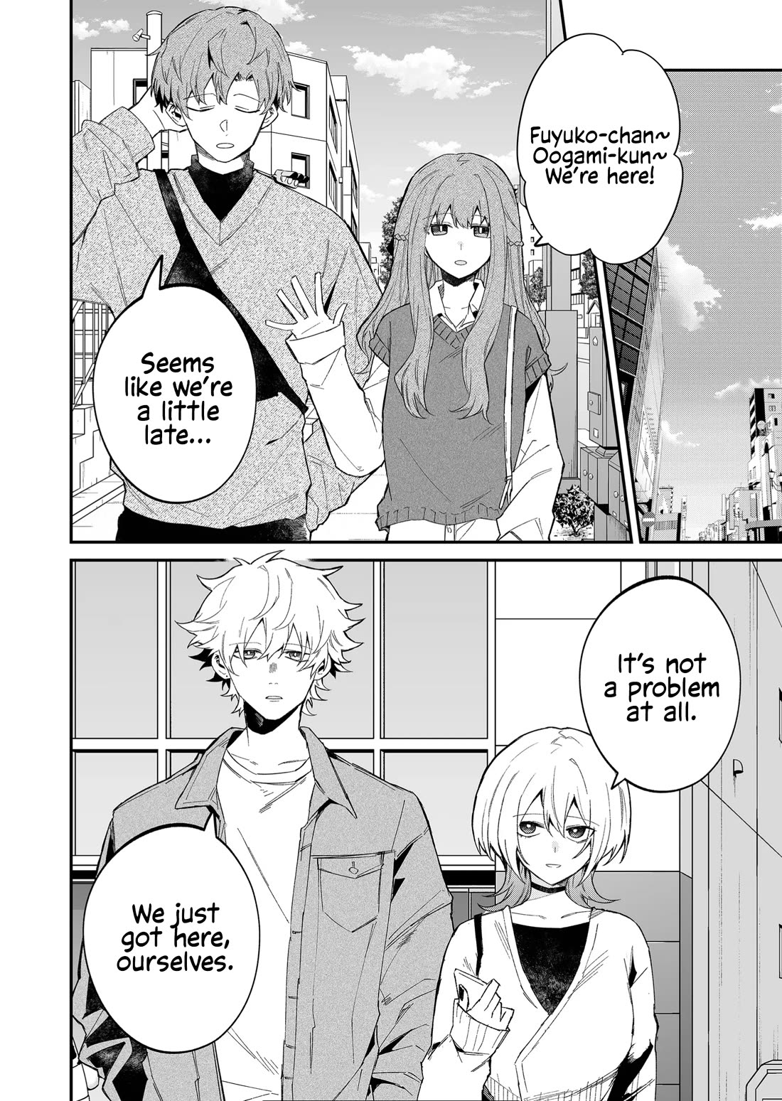 Wolf-chan Is Trying to Feign Indifference Chapter 52 page 4 - Chapter 52: The Aquarium and Calling by Name
