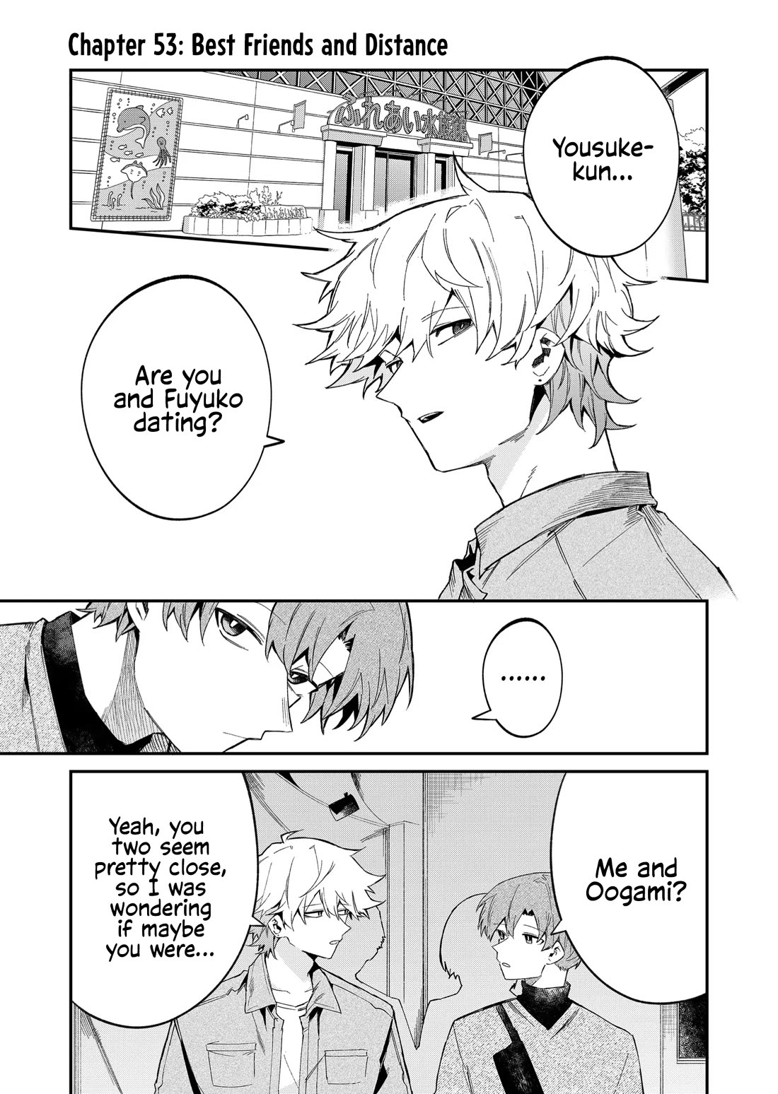 Wolf-chan Is Trying to Feign Indifference Chapter 53 page 1 - Chapter 53: Best Friends and Distance