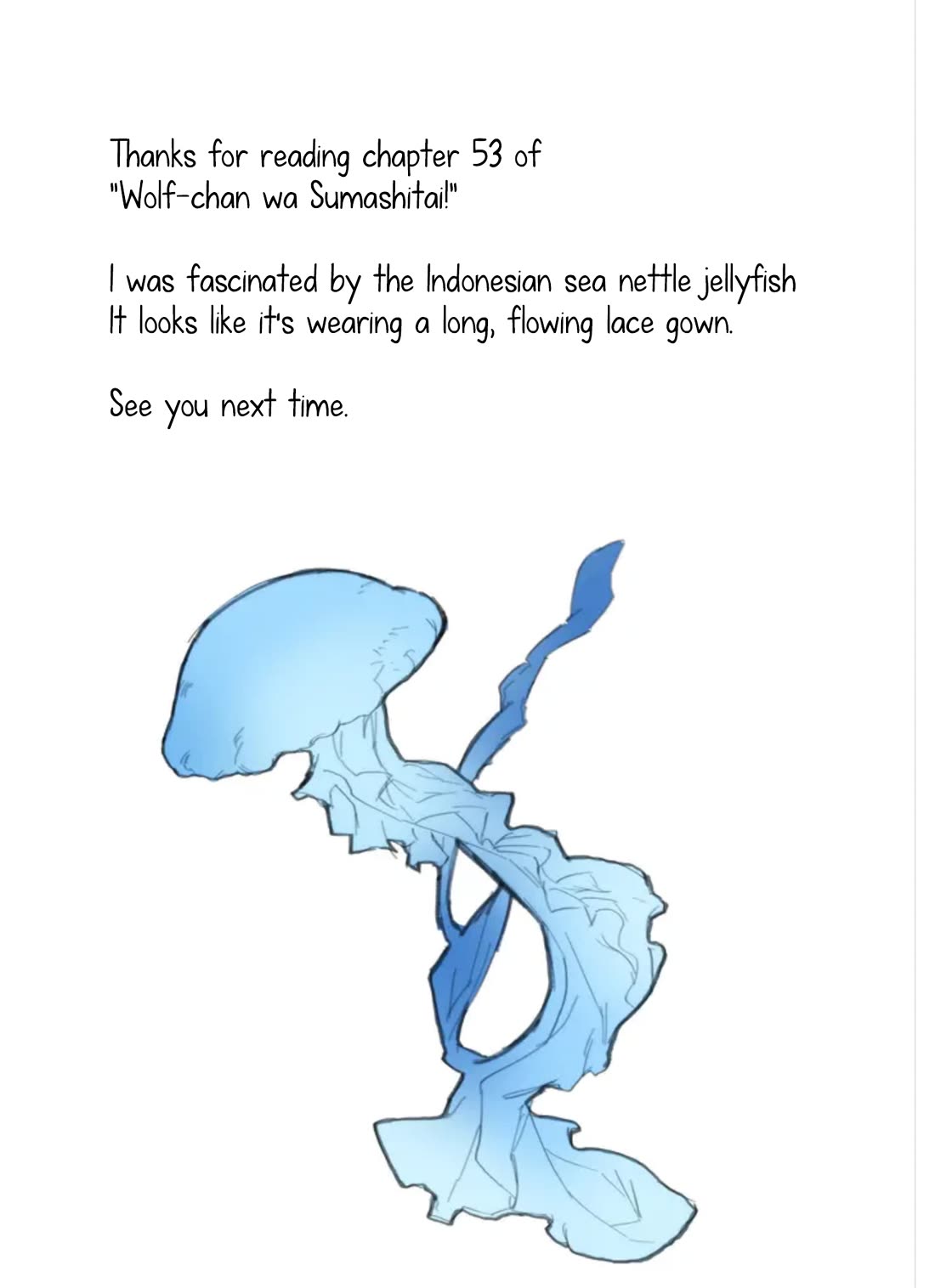 Wolf-chan Is Trying to Feign Indifference Chapter 53 page 15 - Chapter 53: Best Friends and Distance