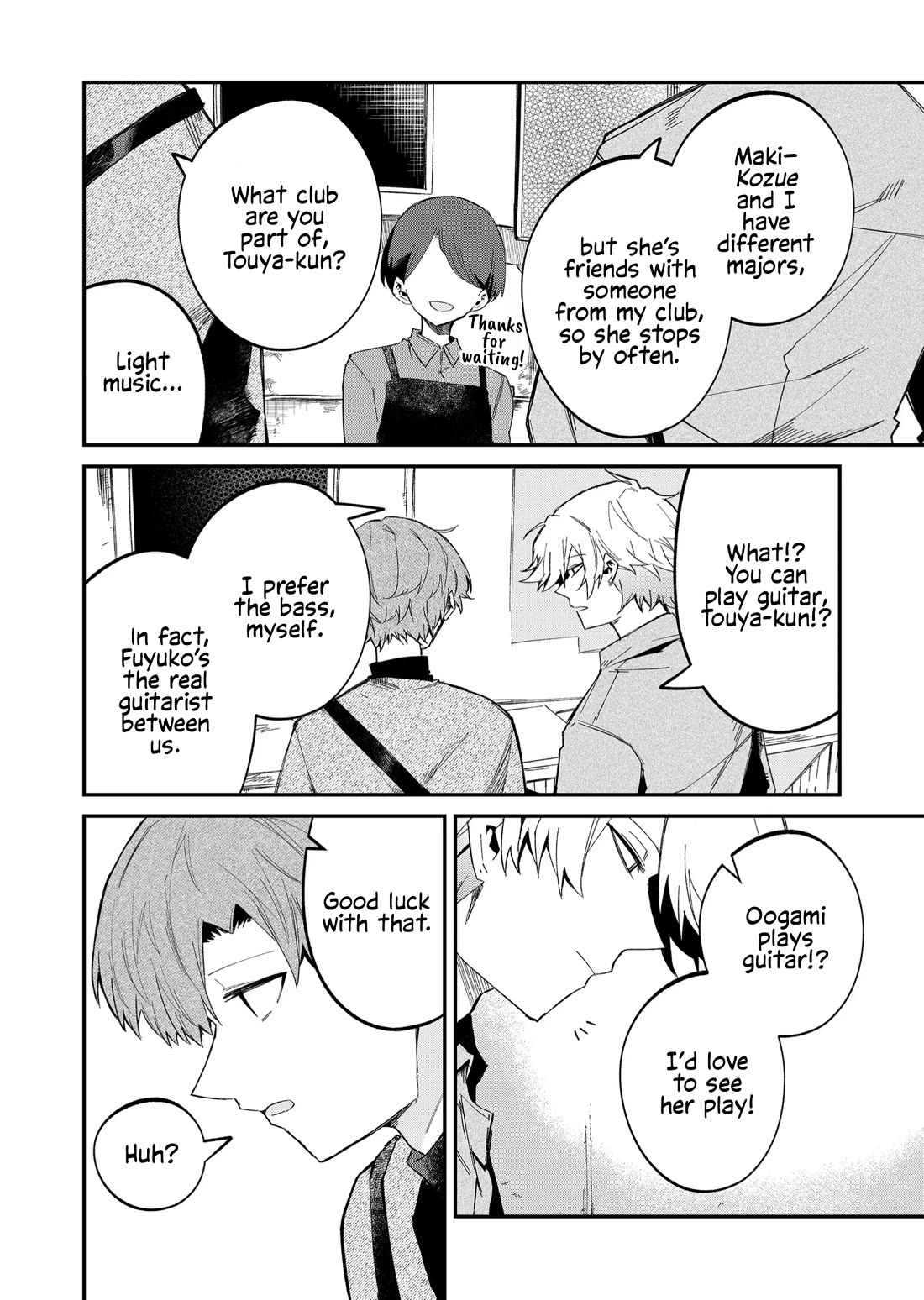 Wolf-chan Is Trying to Feign Indifference Chapter 53 page 4 - Chapter 53: Best Friends and Distance