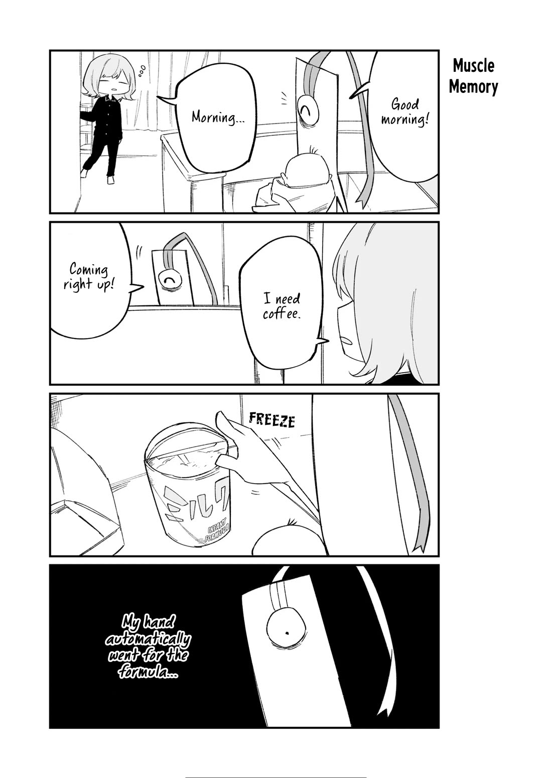 Wolf-chan Is Trying to Feign Indifference Chapter 54.4 page 2 - Chapter 54.04: On Hiatus Special Chapter: The Honn Noshiori Childcare Report #2