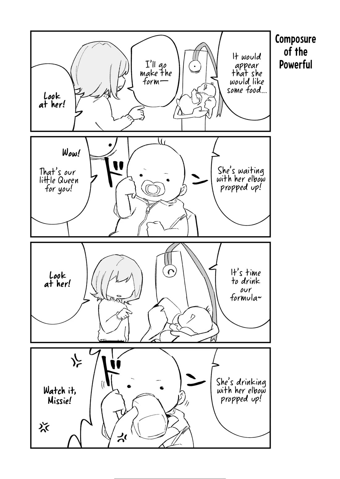 Wolf-chan Is Trying to Feign Indifference Chapter 54.4 page 3 - Chapter 54.04: On Hiatus Special Chapter: The Honn Noshiori Childcare Report #2