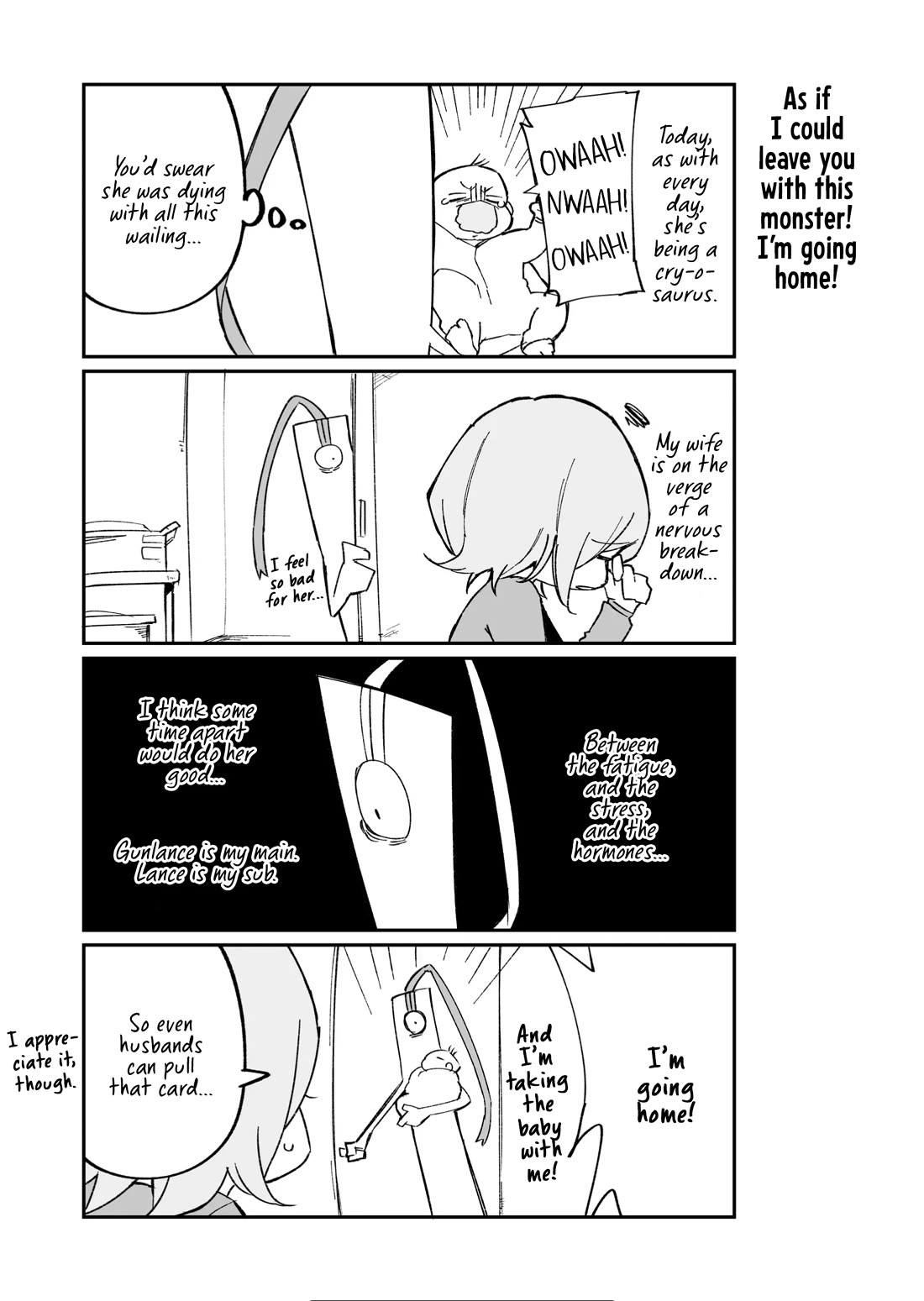 Wolf-chan Is Trying to Feign Indifference Chapter 54.4 page 5 - Chapter 54.04: On Hiatus Special Chapter: The Honn Noshiori Childcare Report #2