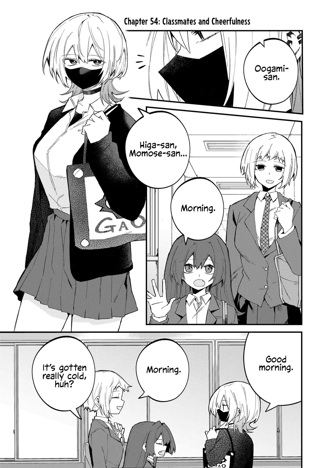 Wolf-chan Is Trying to Feign Indifference Chapter 54 page 1 - Chapter 54: Classmates and Cheerfulness