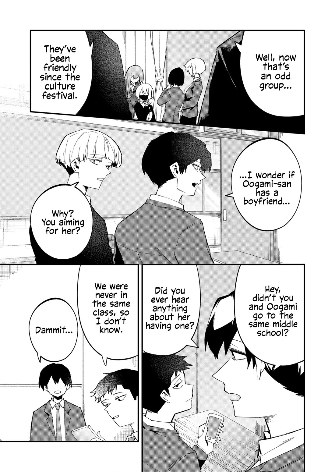 Wolf-chan Is Trying to Feign Indifference Chapter 54 page 11 - Chapter 54: Classmates and Cheerfulness