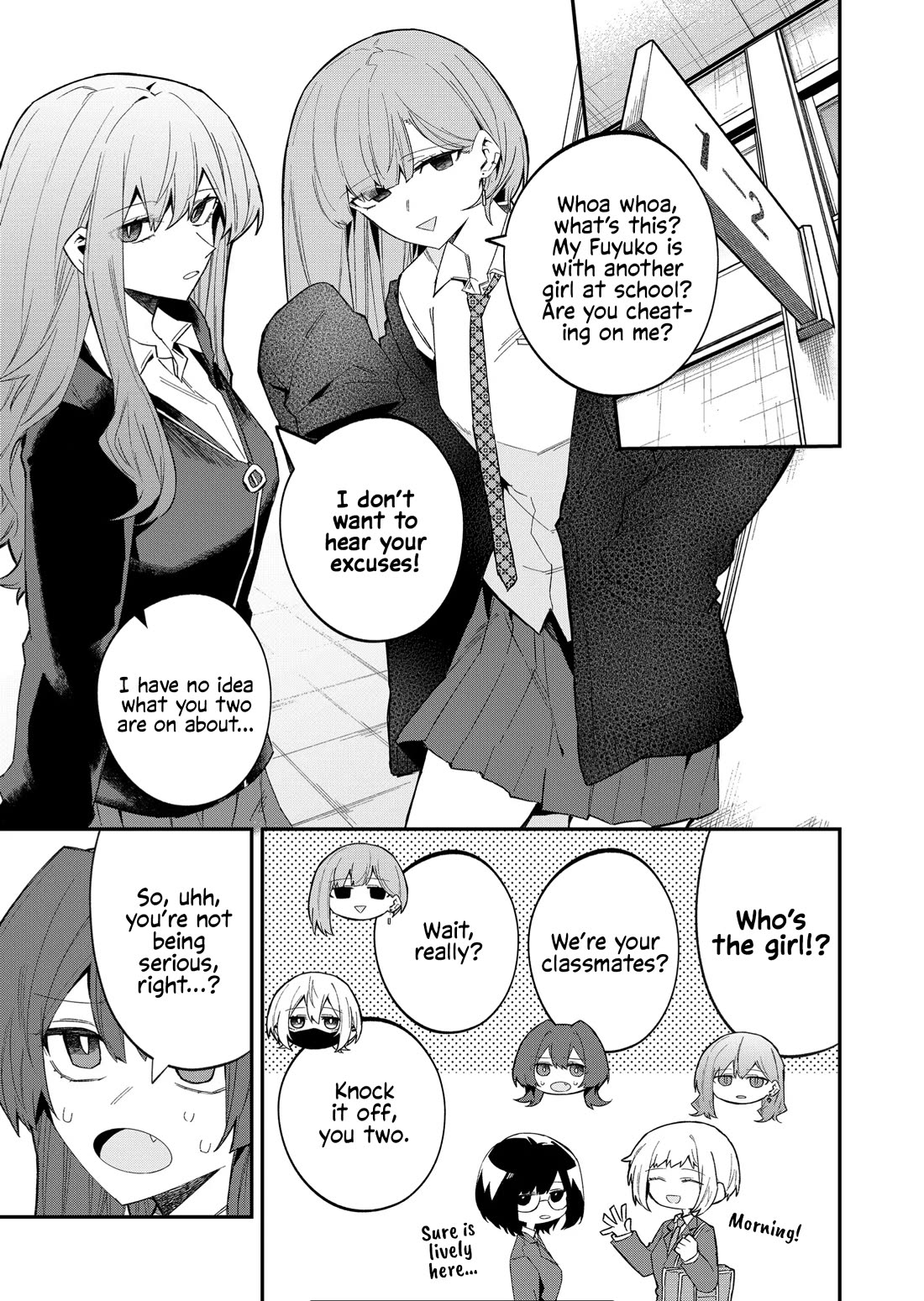 Wolf-chan Is Trying to Feign Indifference Chapter 54 page 3 - Chapter 54: Classmates and Cheerfulness