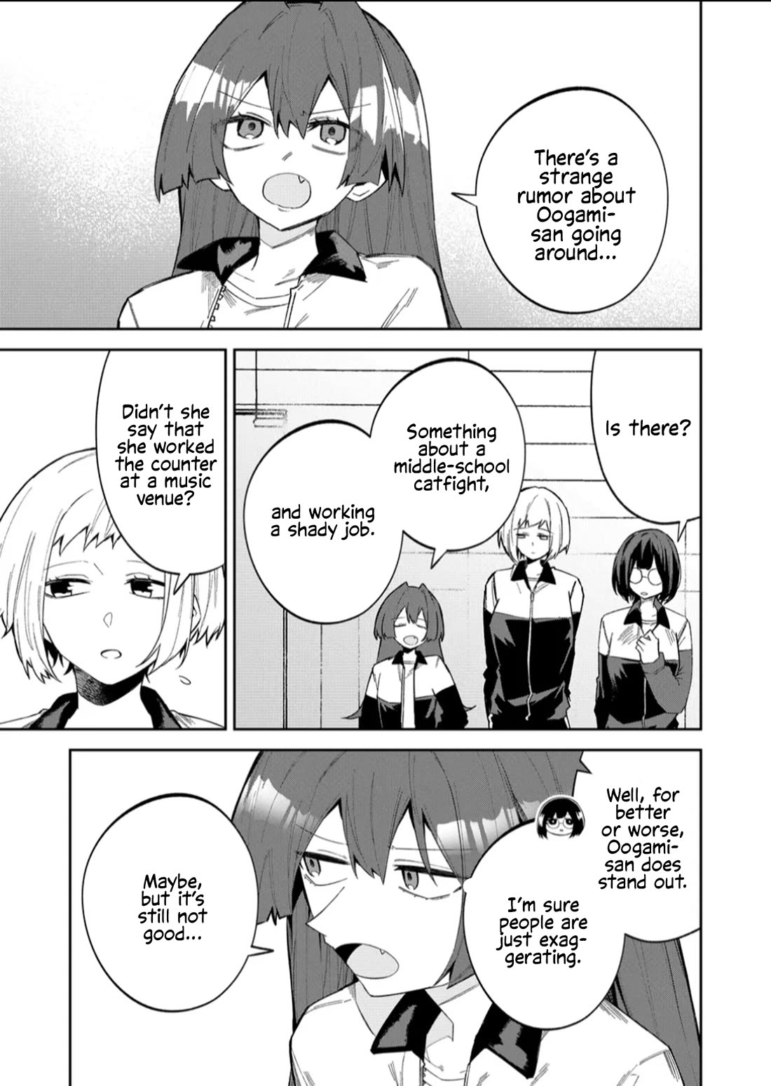 Wolf-chan Is Trying to Feign Indifference Chapter 55 page 1 - Chapter 55: Exaggeration and Anger
