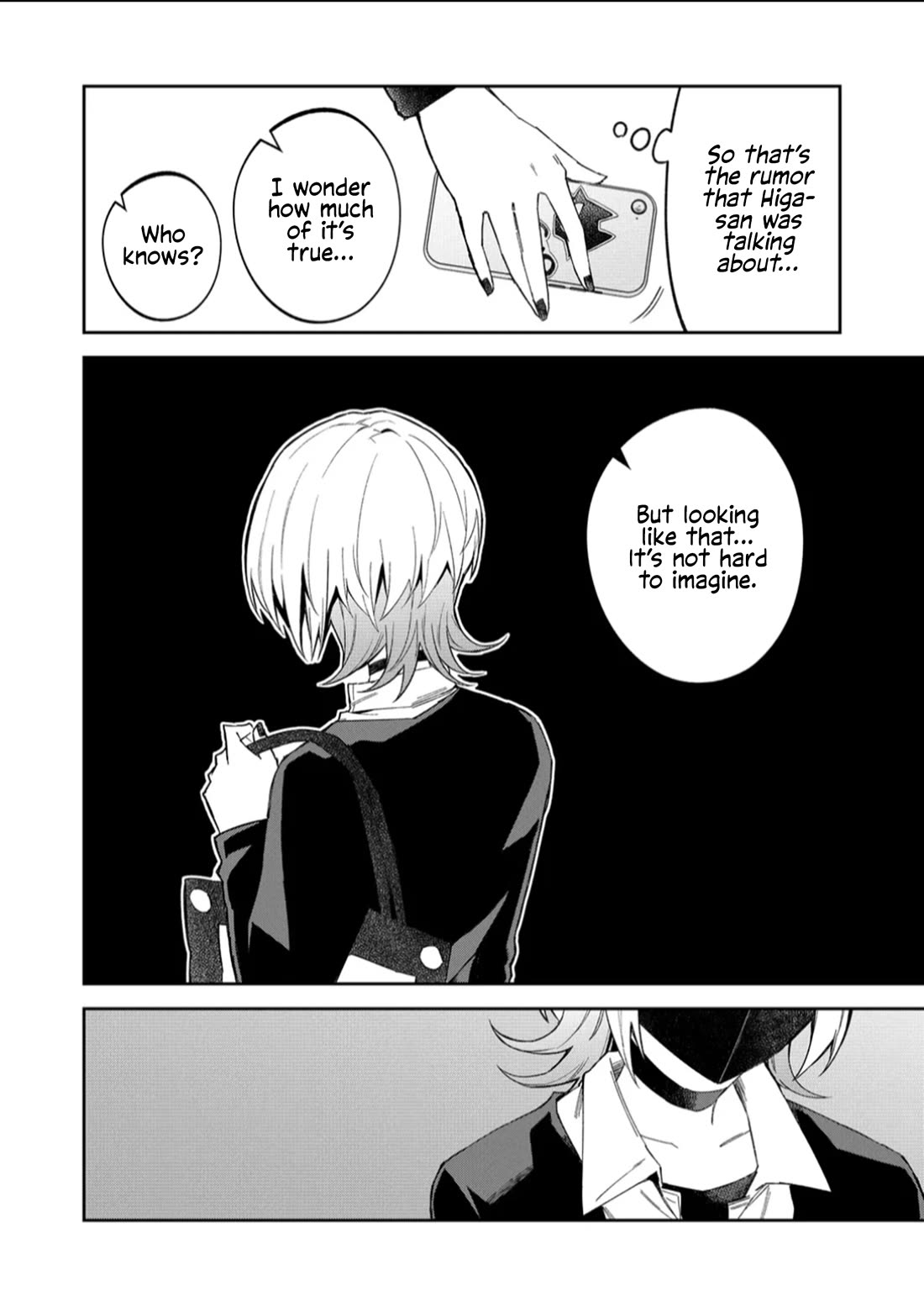 Wolf-chan Is Trying to Feign Indifference Chapter 55 page 10 - Chapter 55: Exaggeration and Anger