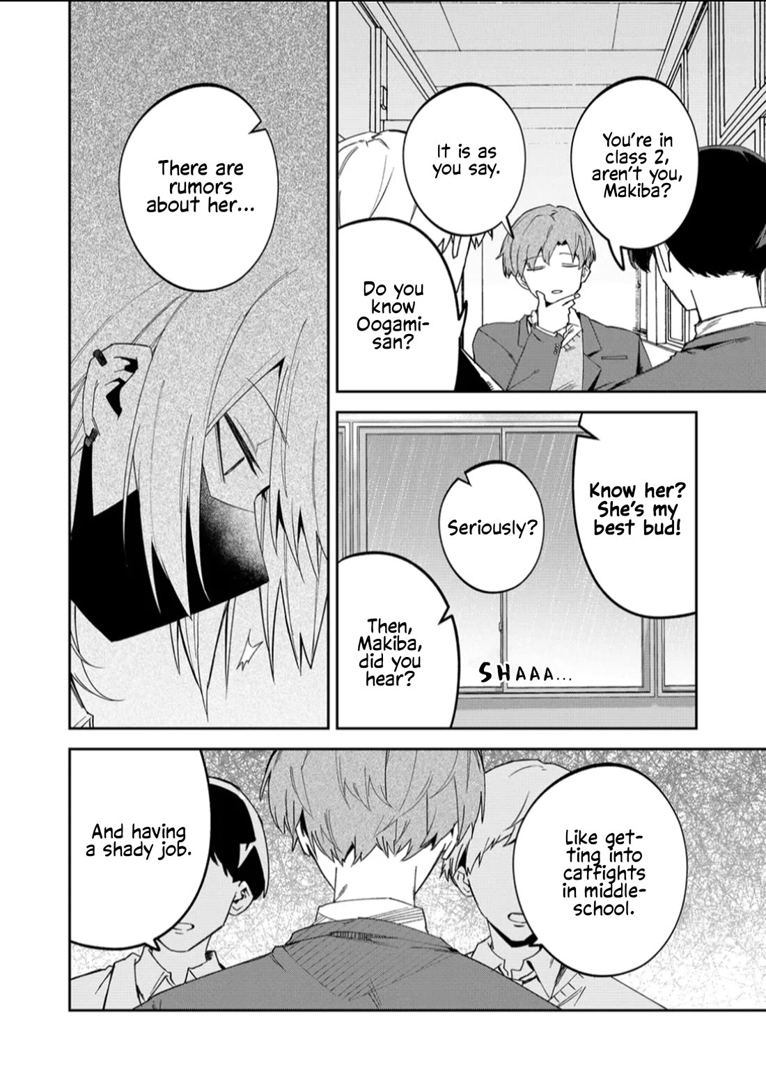 Wolf-chan Is Trying to Feign Indifference Chapter 55 page 12 - Chapter 55: Exaggeration and Anger