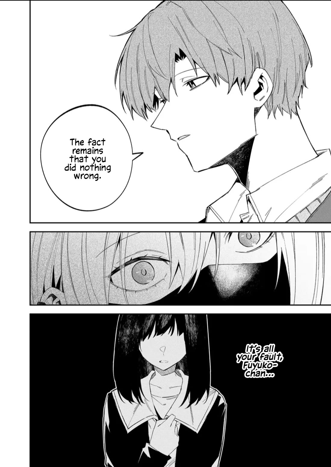 Wolf-chan Is Trying to Feign Indifference Chapter 55 page 18 - Chapter 55: Exaggeration and Anger