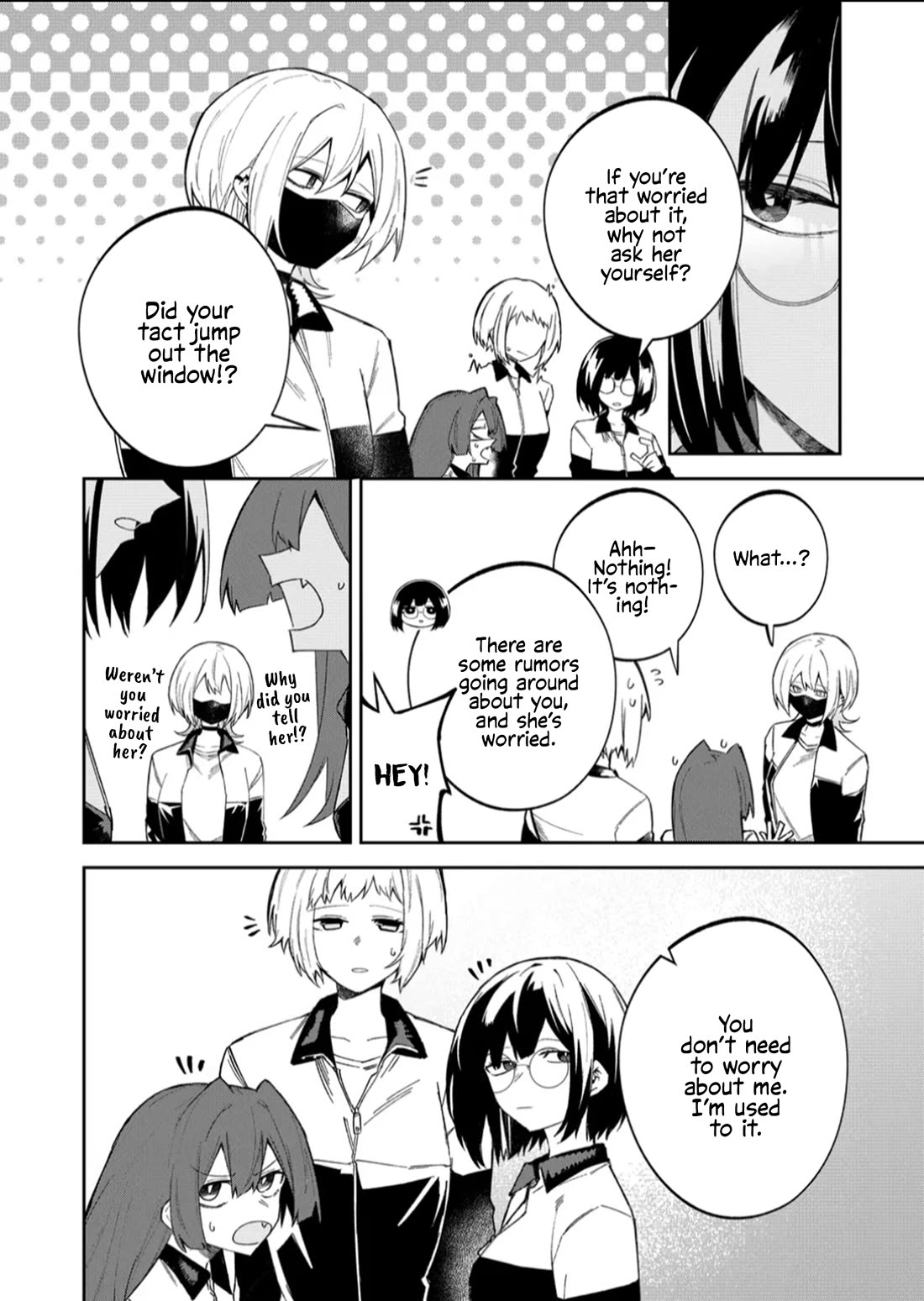 Wolf-chan Is Trying to Feign Indifference Chapter 55 page 2 - Chapter 55: Exaggeration and Anger