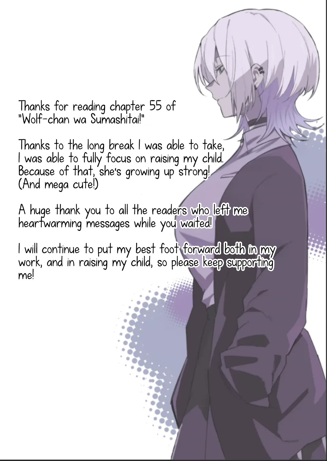 Wolf-chan Is Trying to Feign Indifference Chapter 55 page 20 - Chapter 55: Exaggeration and Anger