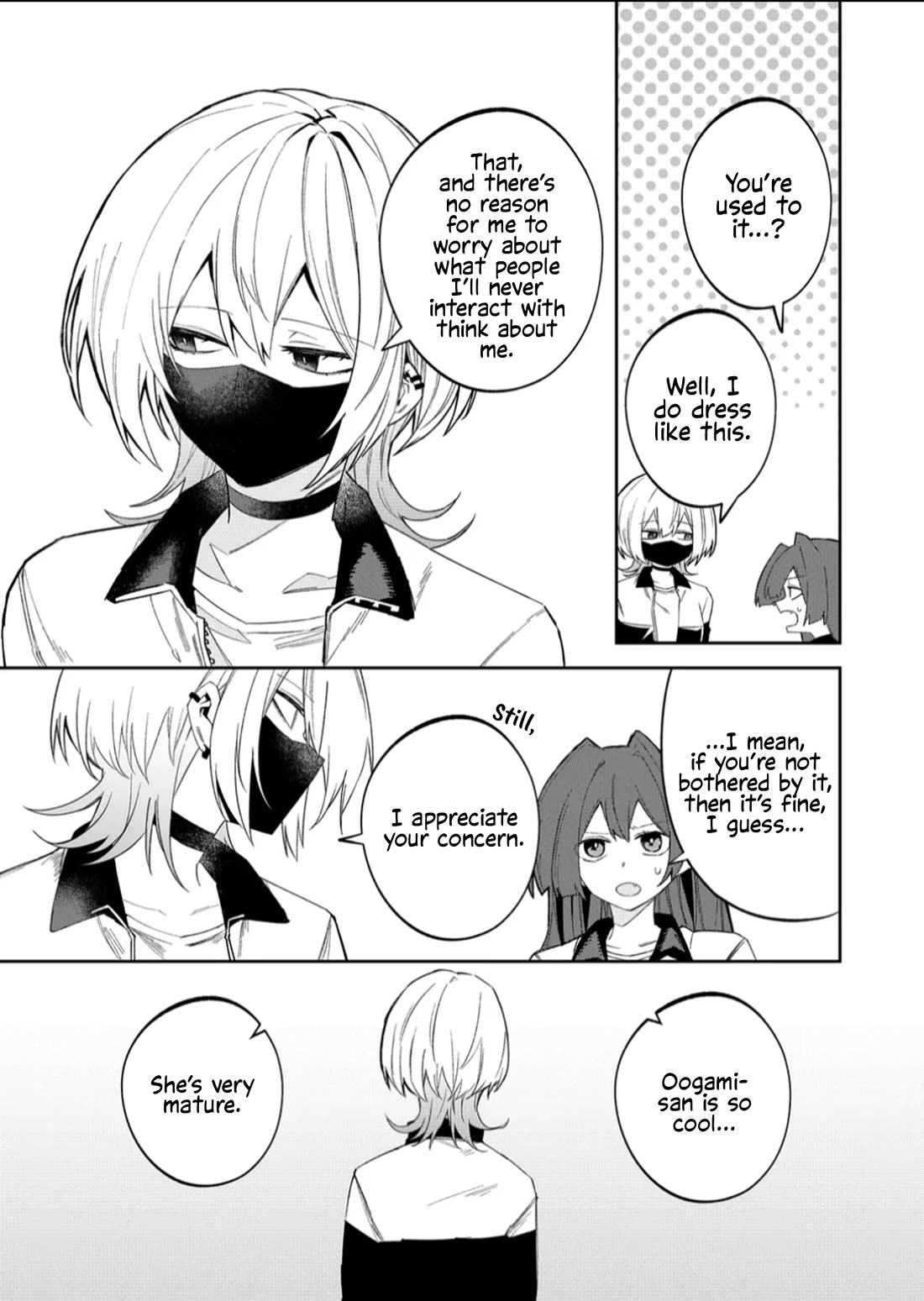 Wolf-chan Is Trying to Feign Indifference Chapter 55 page 3 - Chapter 55: Exaggeration and Anger