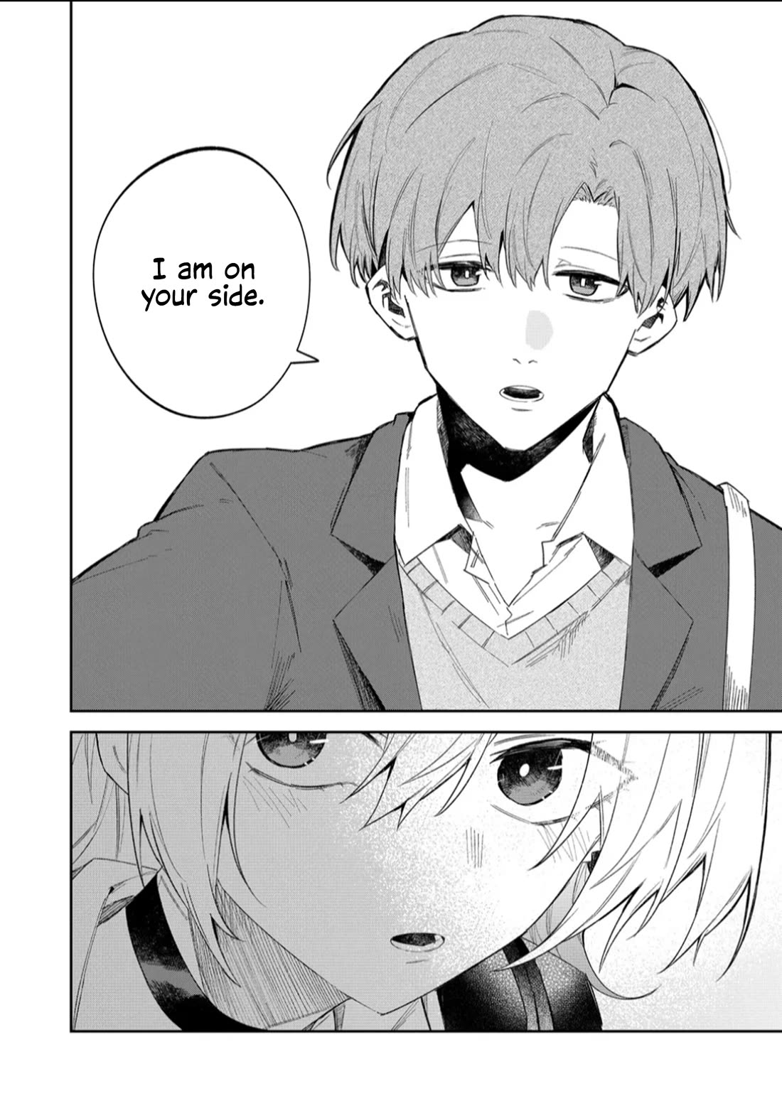 Wolf-chan Is Trying to Feign Indifference Chapter 56 page 10 - Chapter 56: On Your Side and Pinky Swear