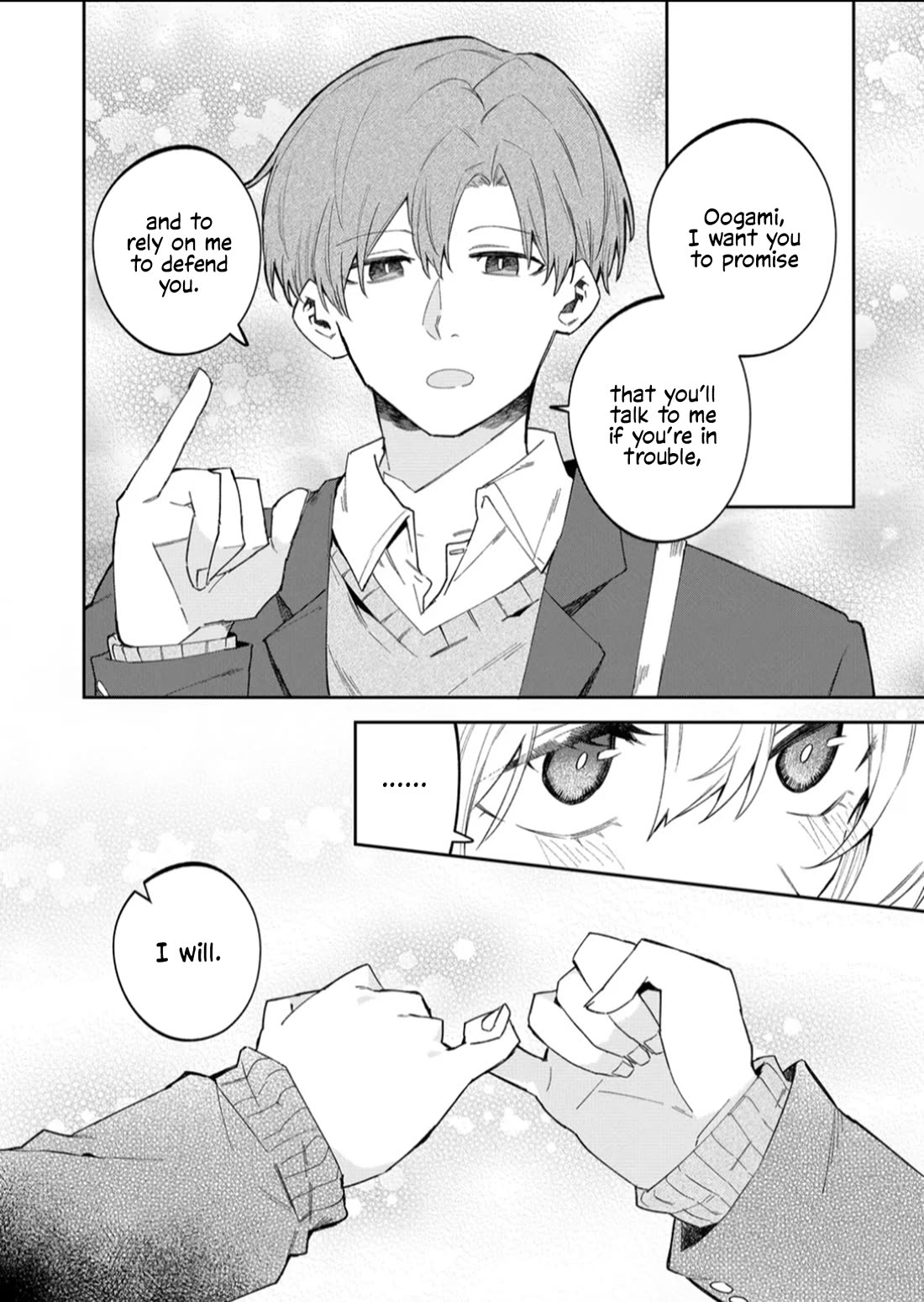 Wolf-chan Is Trying to Feign Indifference Chapter 56 page 12 - Chapter 56: On Your Side and Pinky Swear