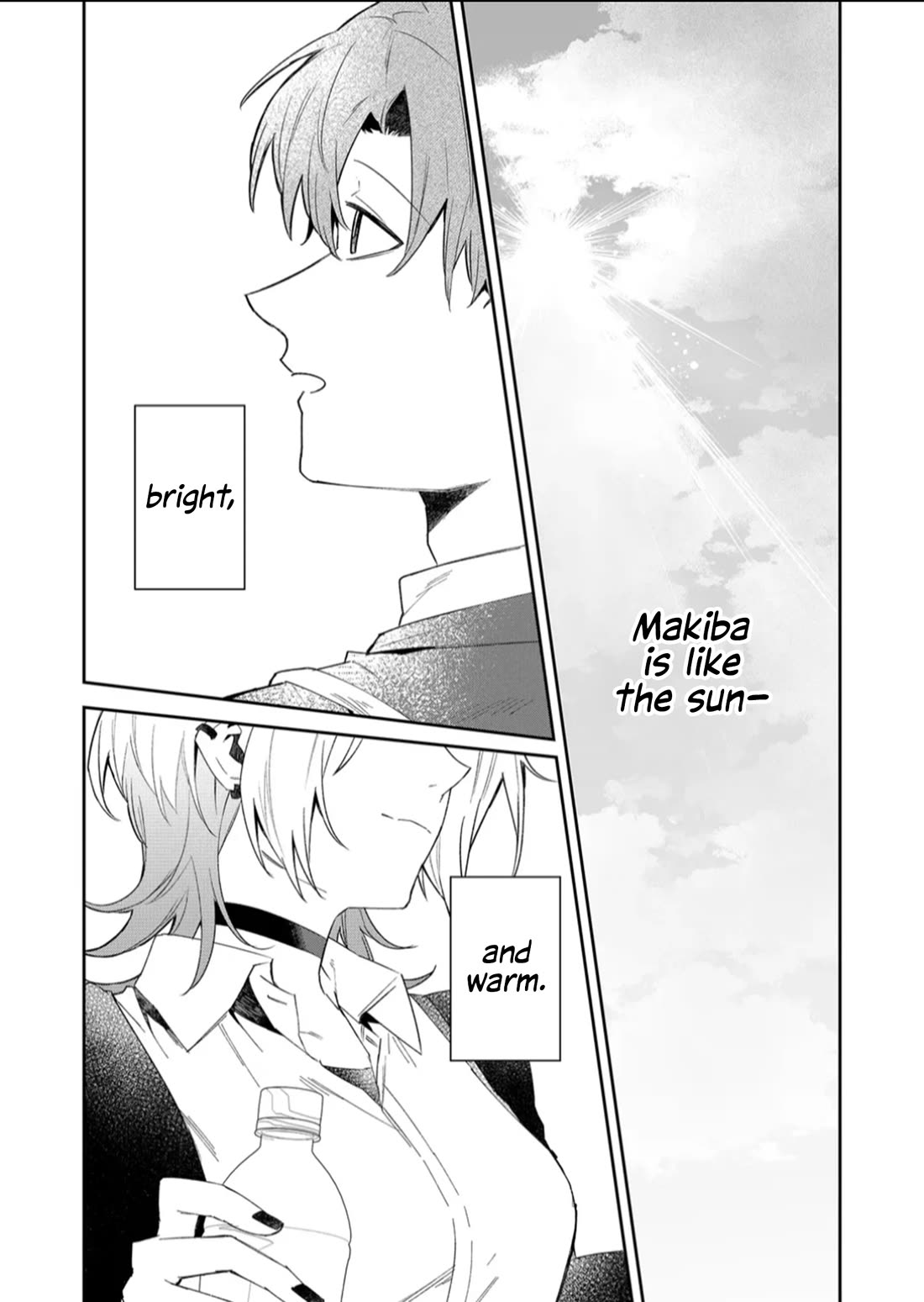 Wolf-chan Is Trying to Feign Indifference Chapter 56 page 14 - Chapter 56: On Your Side and Pinky Swear