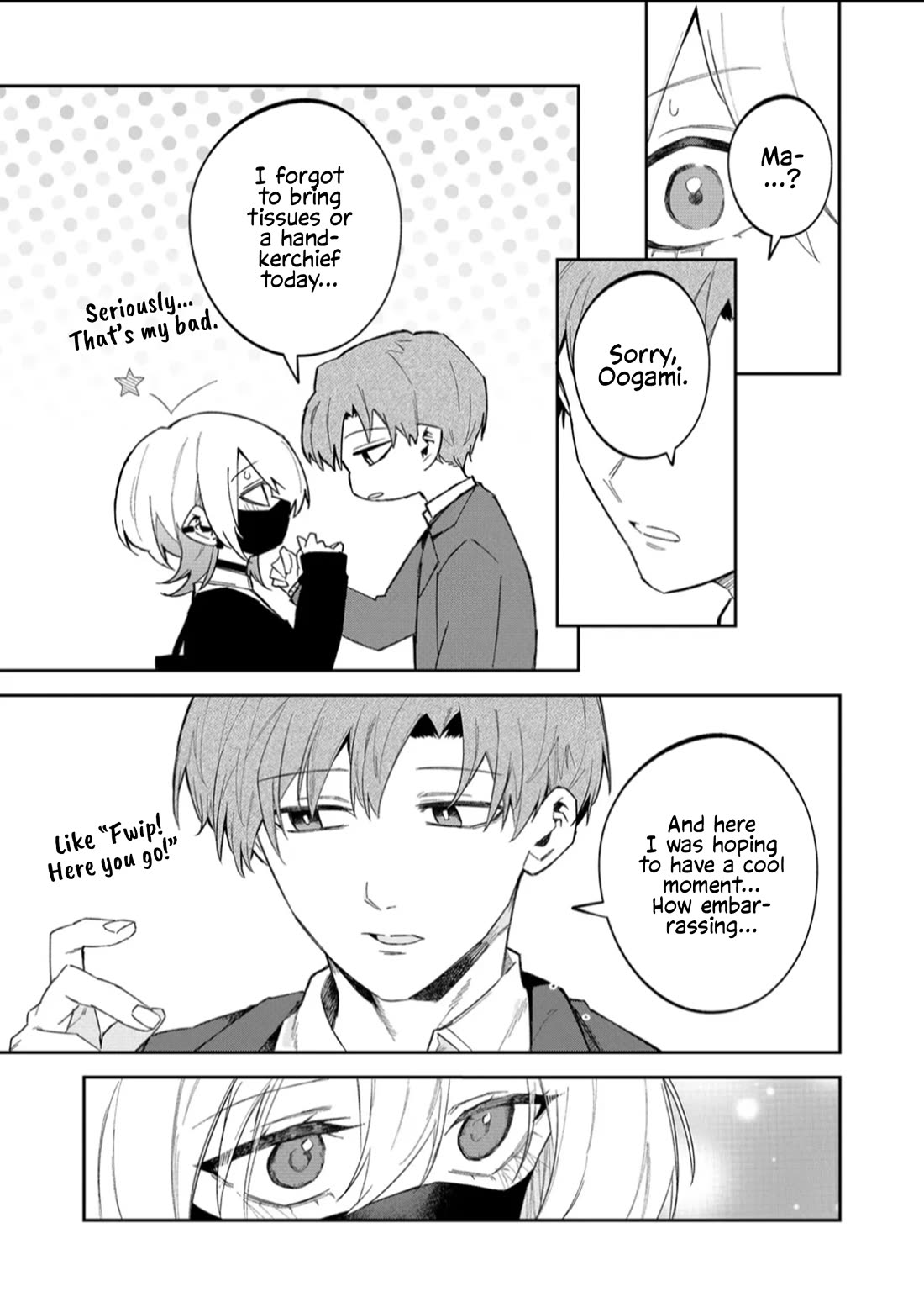 Wolf-chan Is Trying to Feign Indifference Chapter 56 page 3 - Chapter 56: On Your Side and Pinky Swear