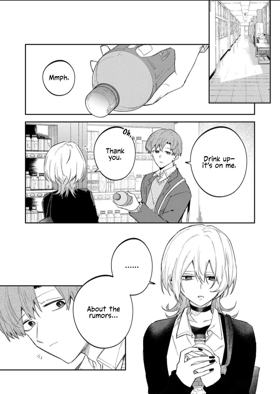 Wolf-chan Is Trying to Feign Indifference Chapter 56 page 4 - Chapter 56: On Your Side and Pinky Swear