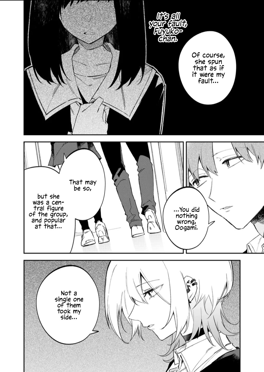 Wolf-chan Is Trying to Feign Indifference Chapter 56 page 6 - Chapter 56: On Your Side and Pinky Swear