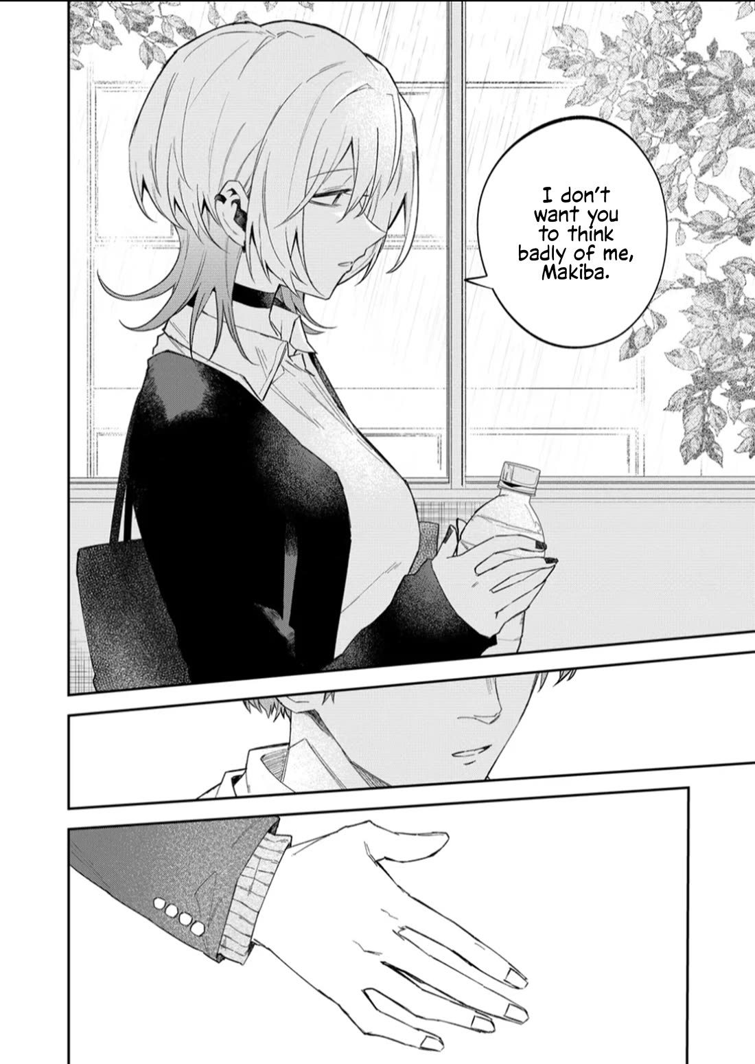 Wolf-chan Is Trying to Feign Indifference Chapter 56 page 8 - Chapter 56: On Your Side and Pinky Swear